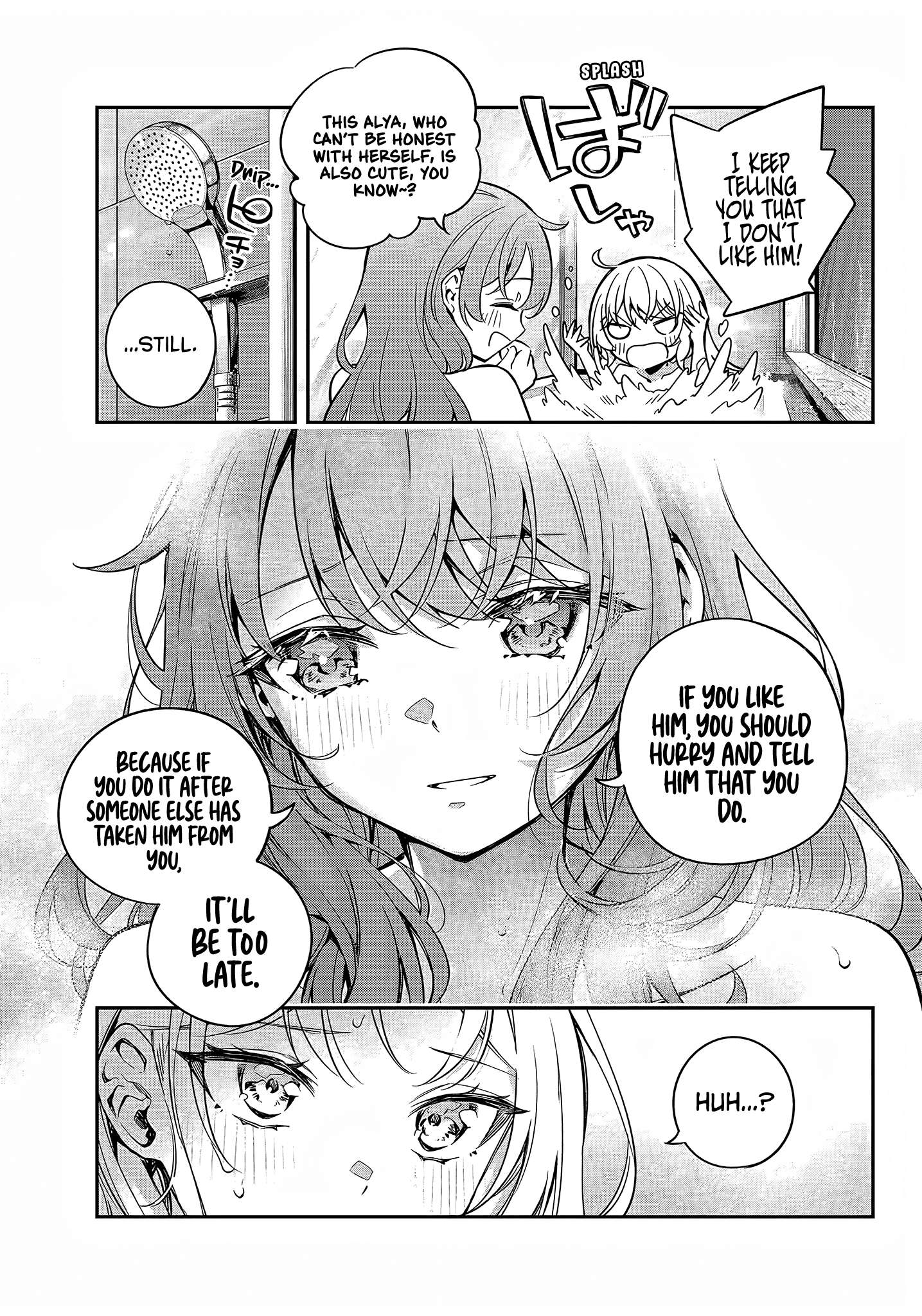 Page 14 of Chapter 32