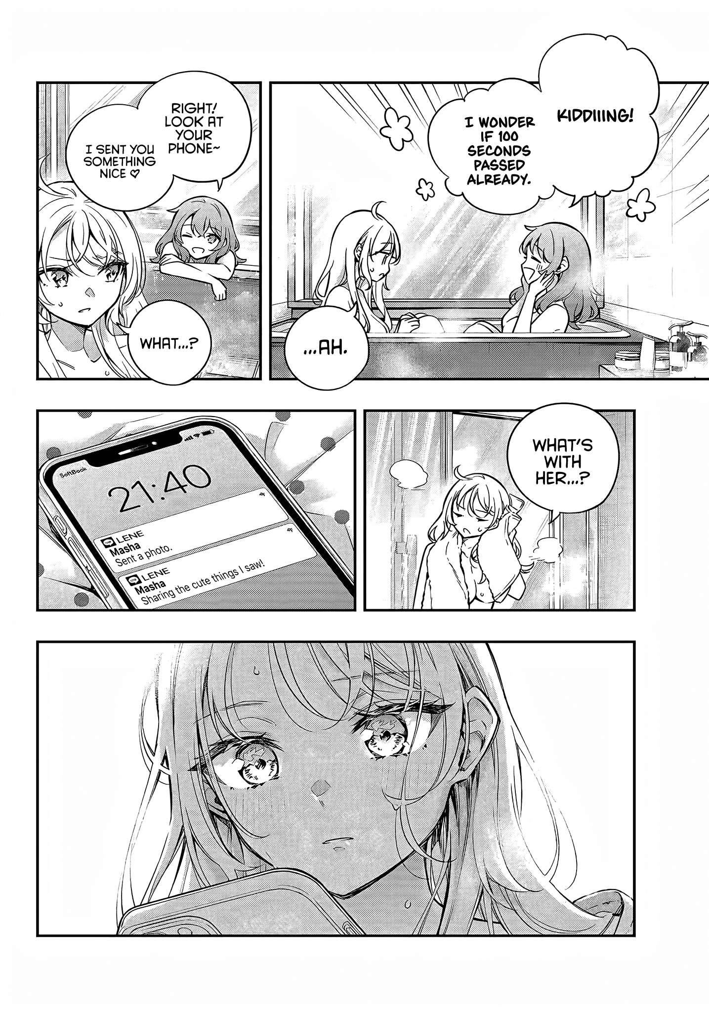 Page 15 of Chapter 32