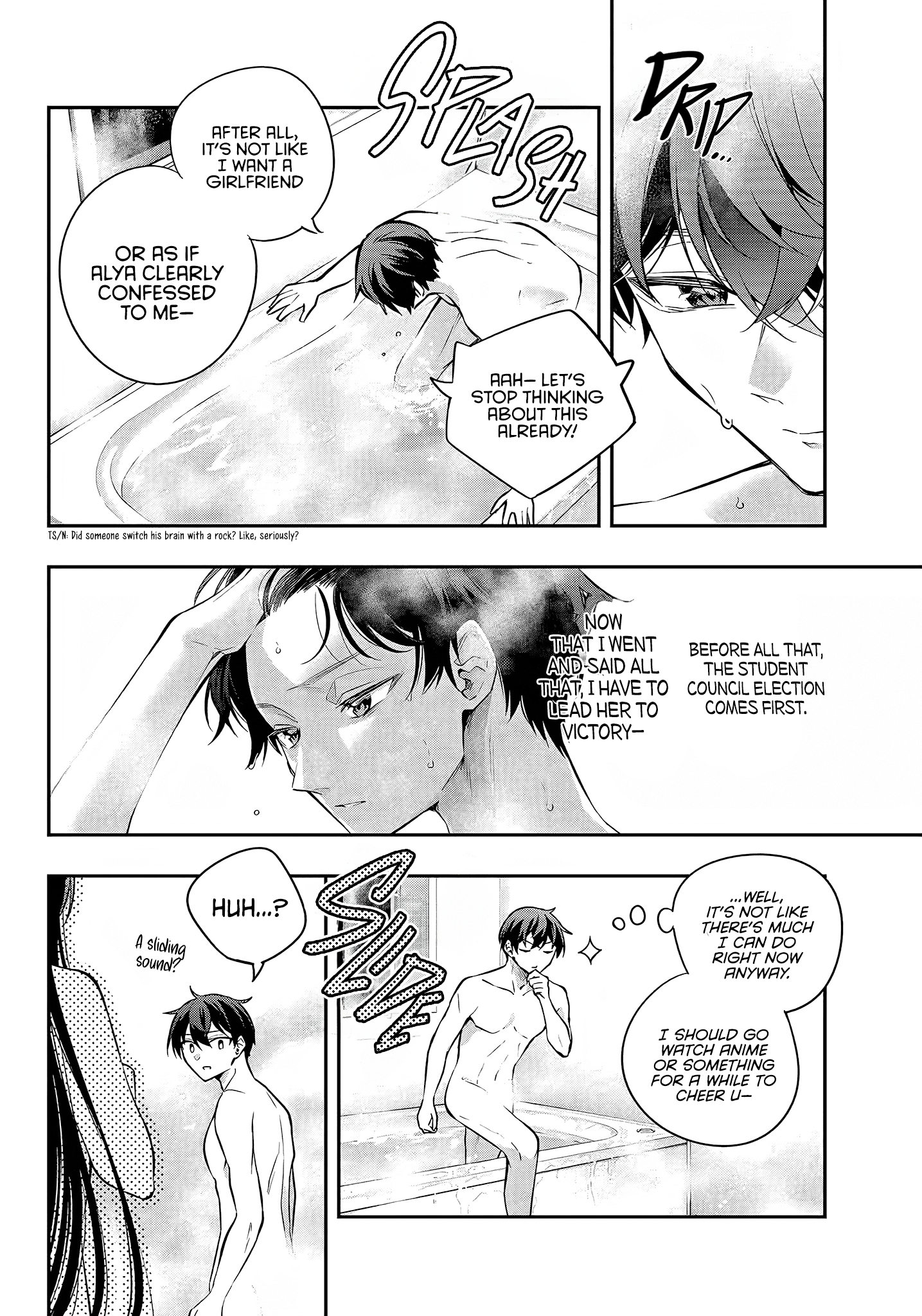 Page 7 of Chapter 33