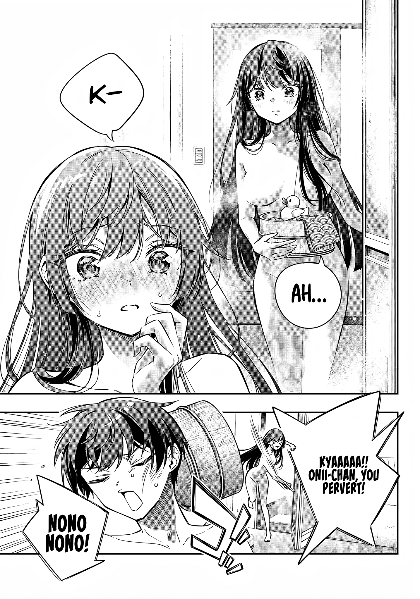 Page 8 of Chapter 33