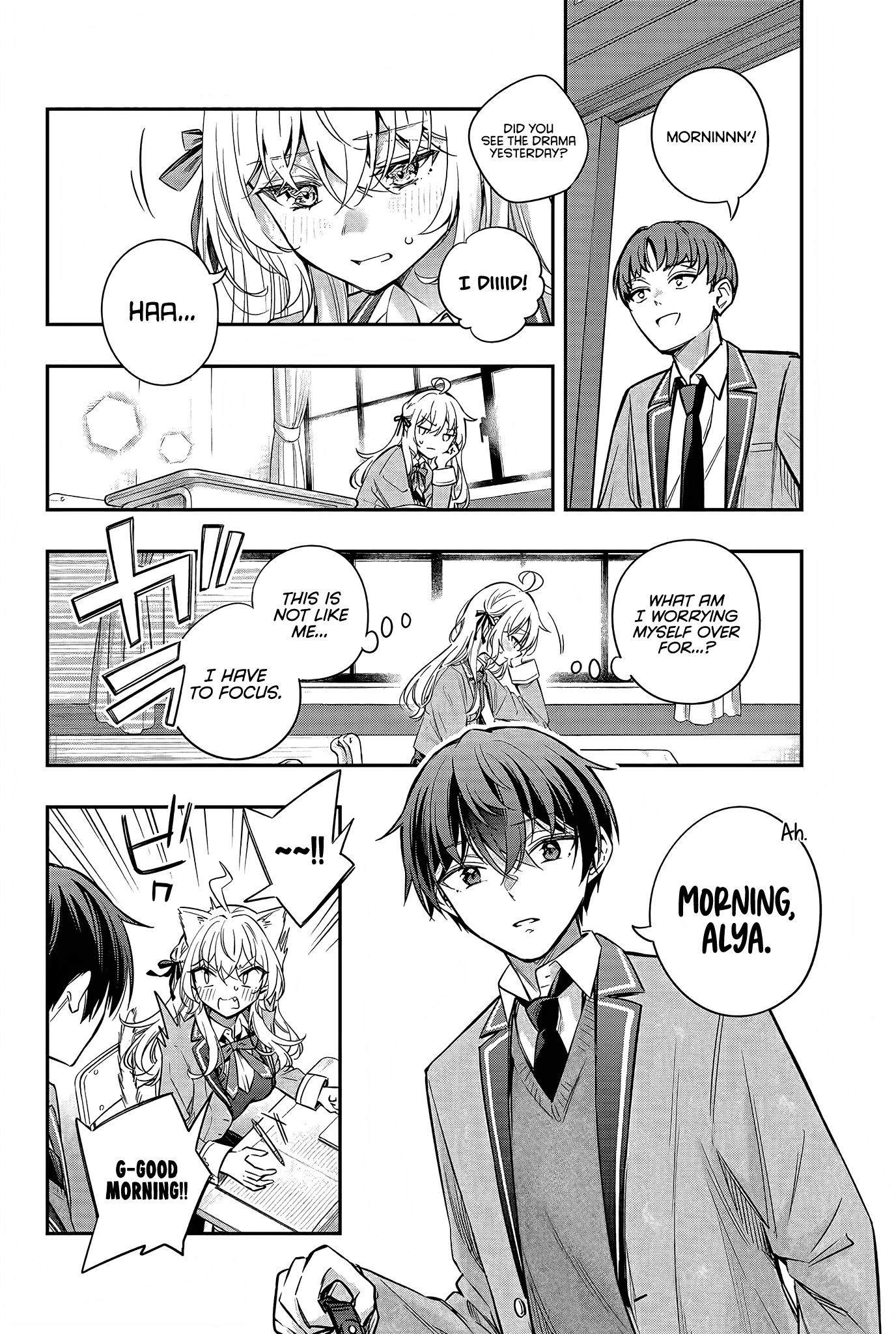Page 3 of Chapter 34