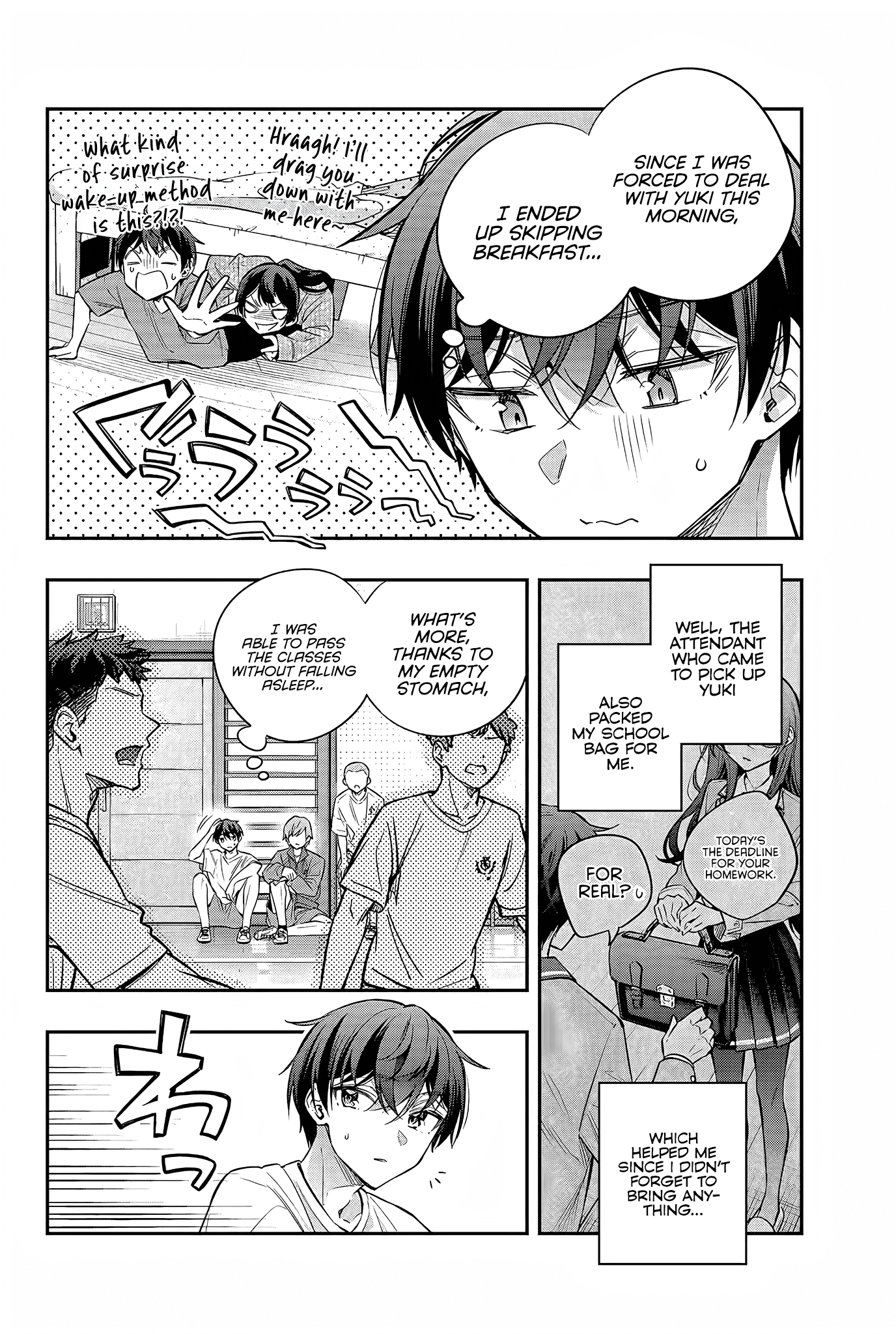 Page 7 of Chapter 34