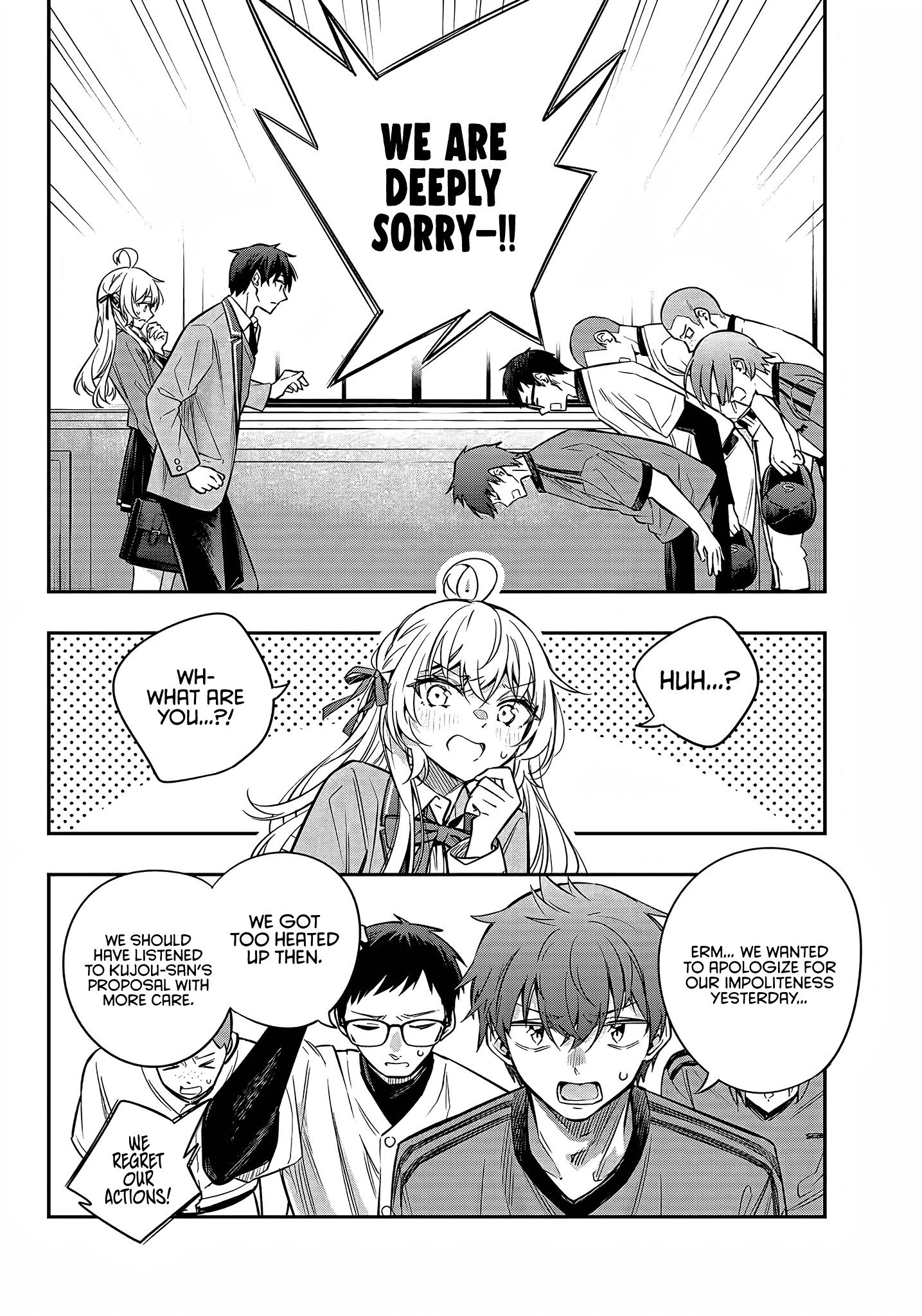 Page 15 of Chapter 35
