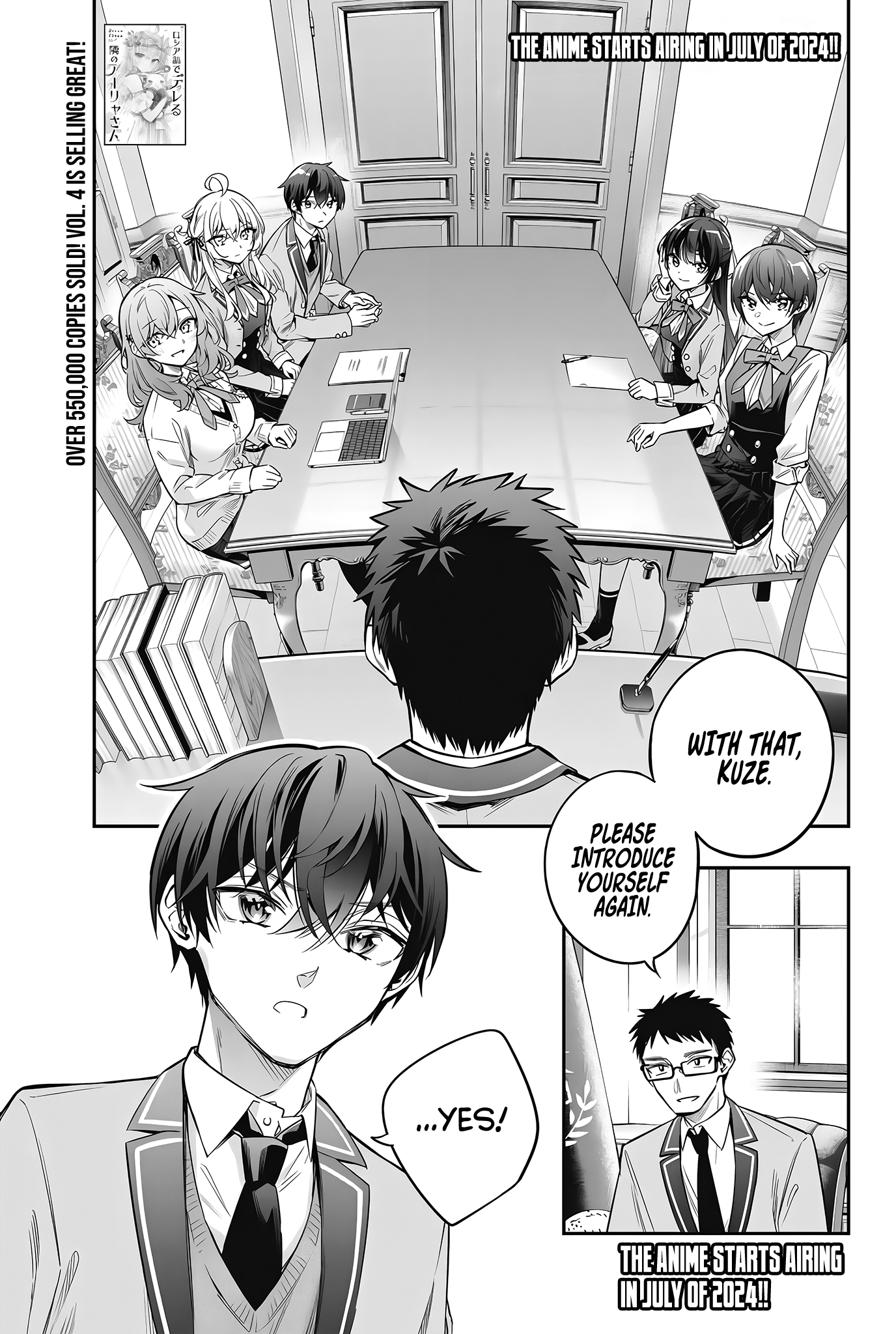 Page 2 of Chapter 37