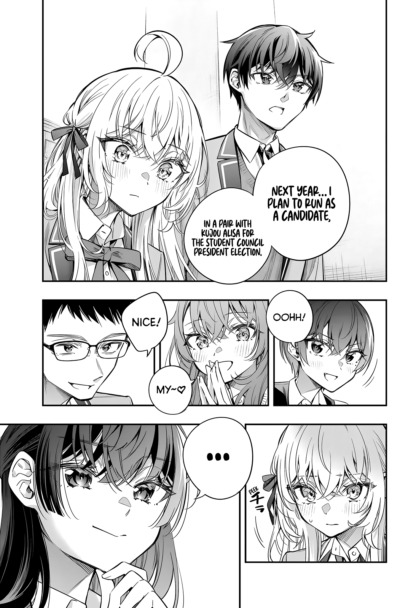 Page 4 of Chapter 37