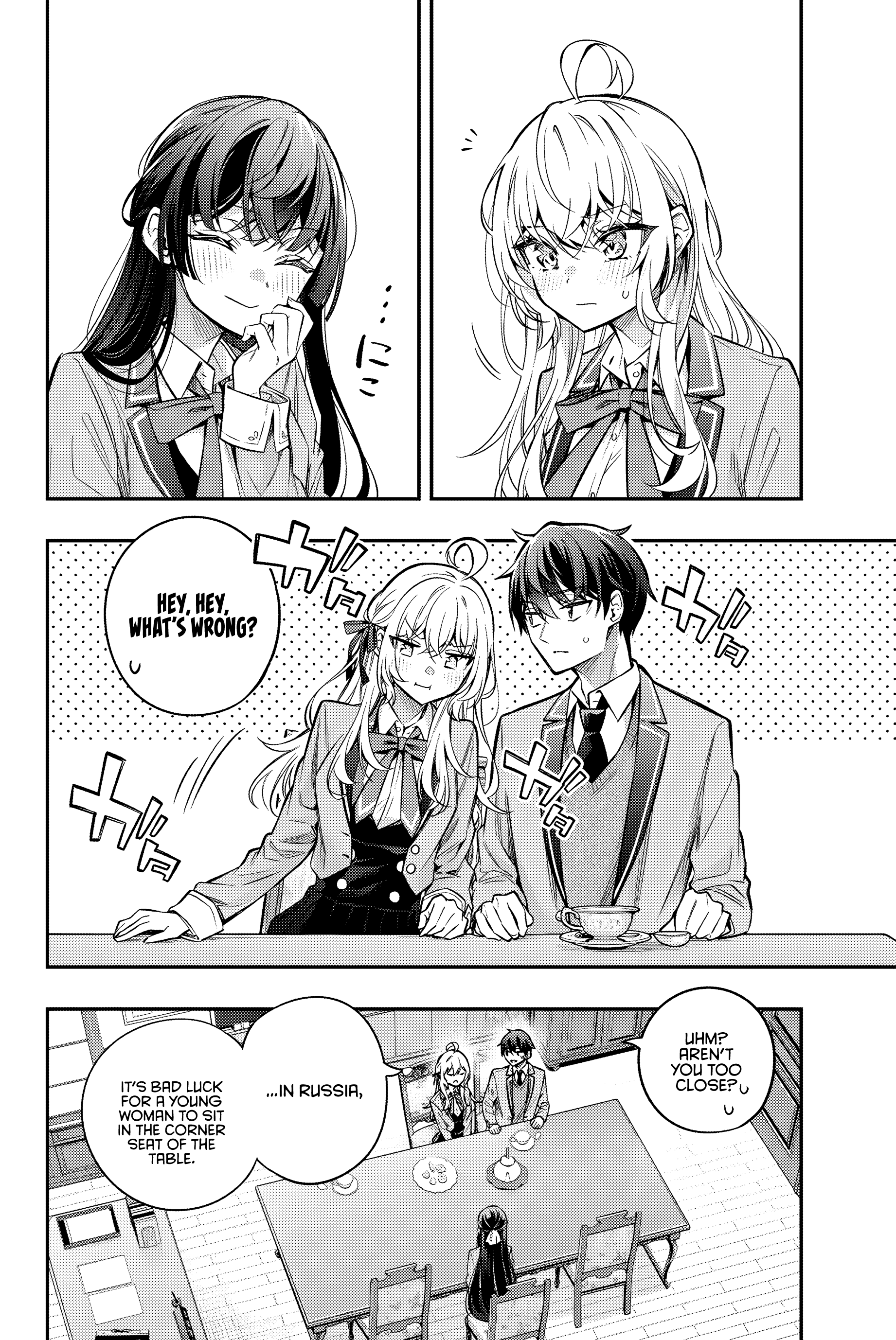 Page 13 of Chapter 39