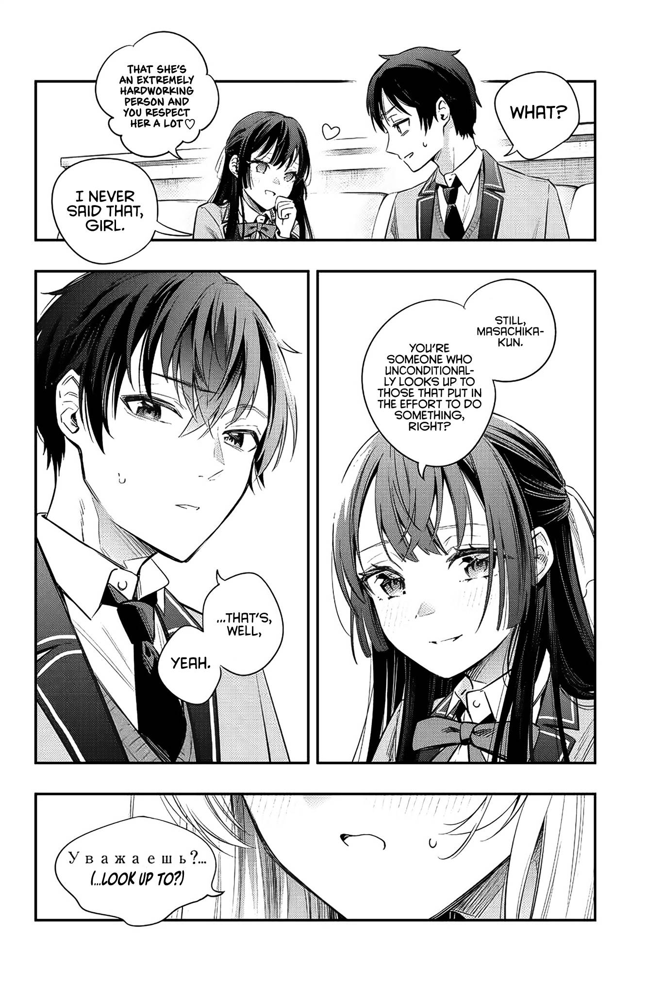 Page 11 of Chapter 4