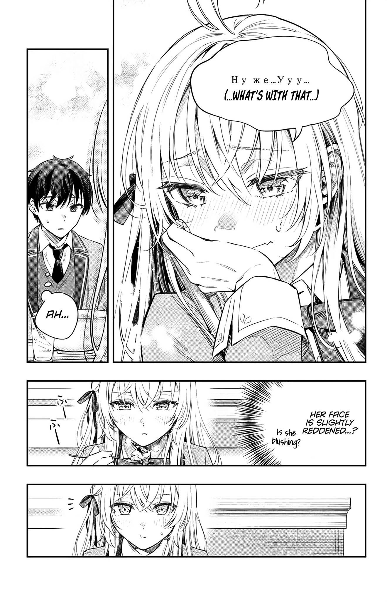 Page 12 of Chapter 4