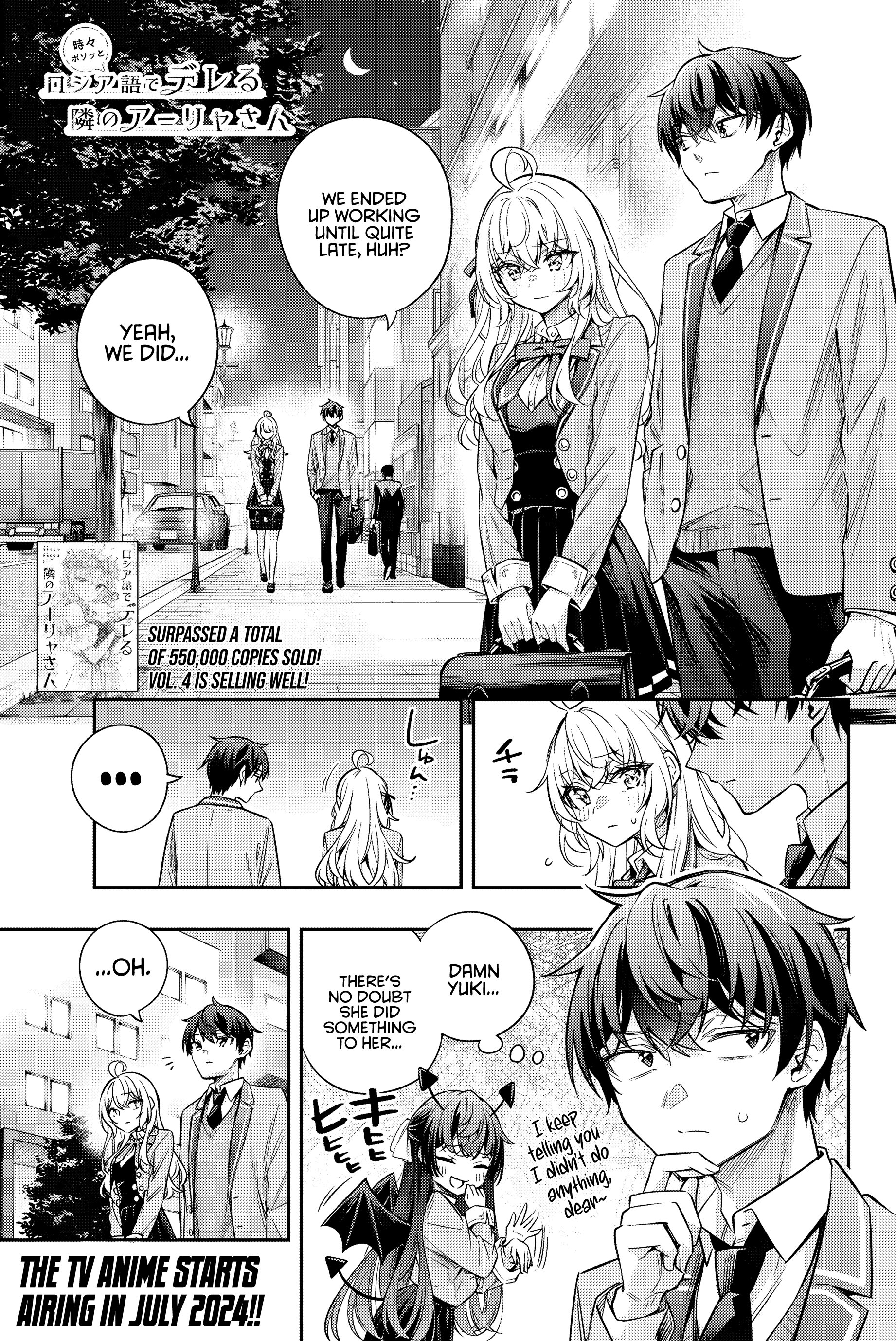 Page 2 of Chapter 40