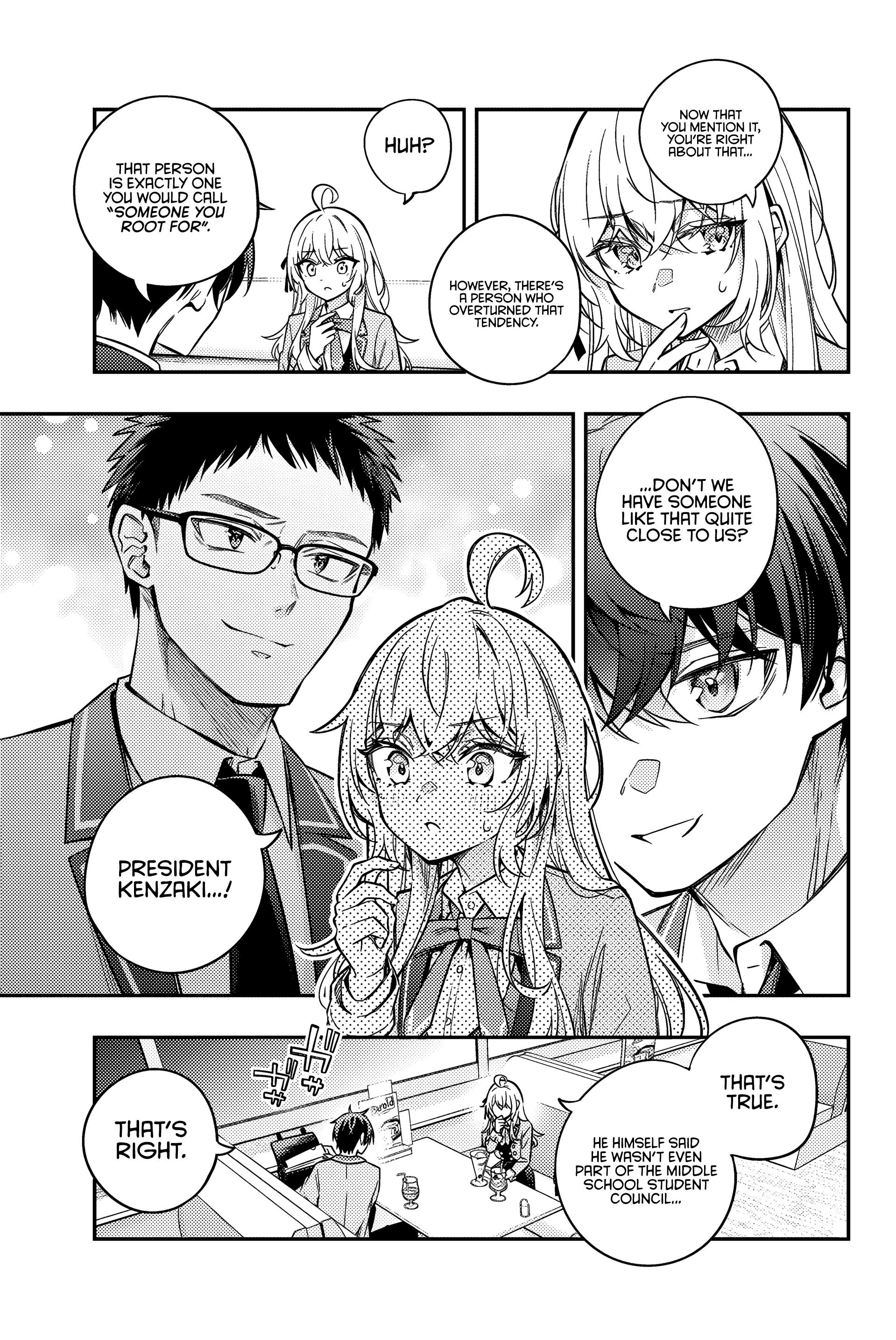 Page 12 of Chapter 41
