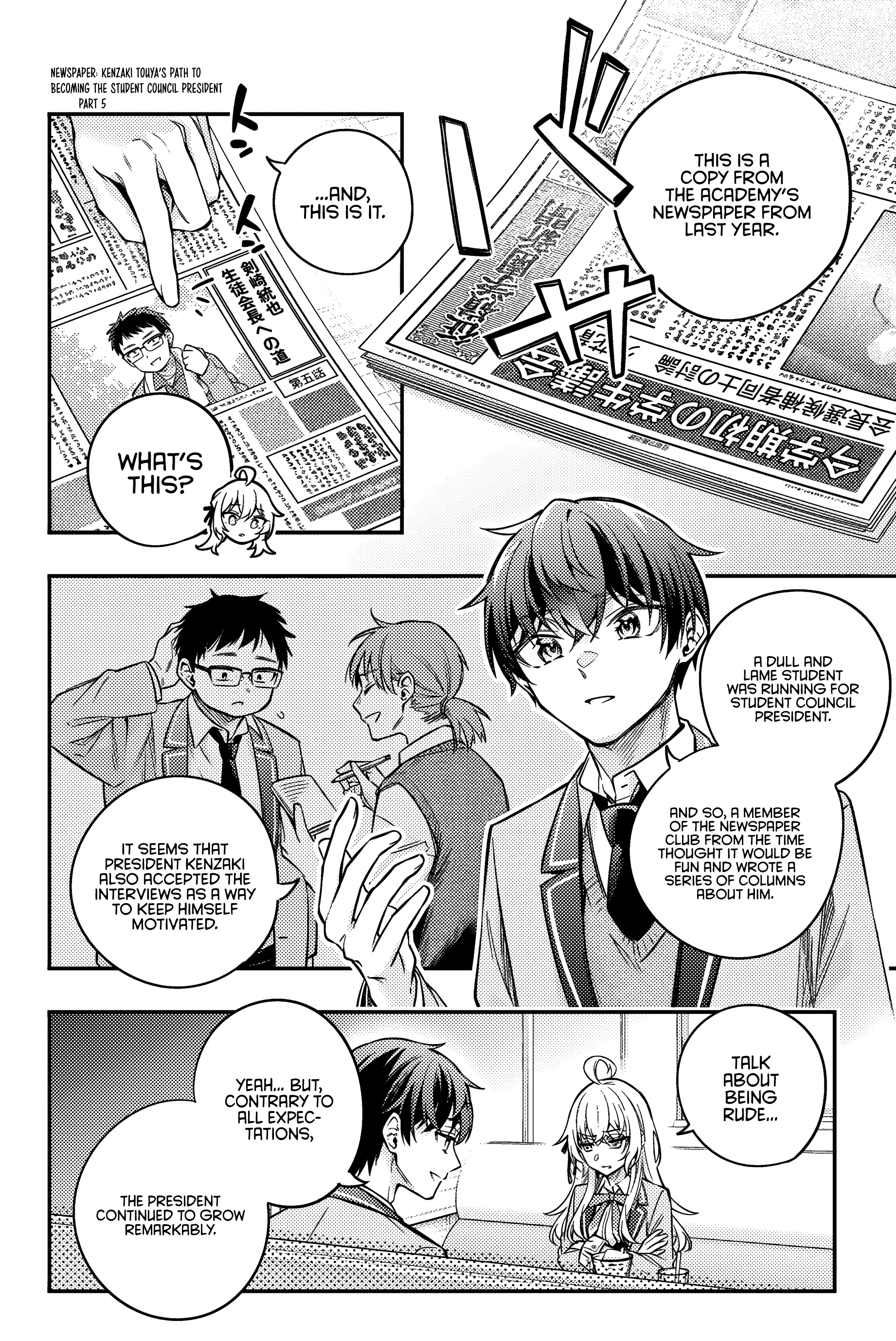 Page 13 of Chapter 41