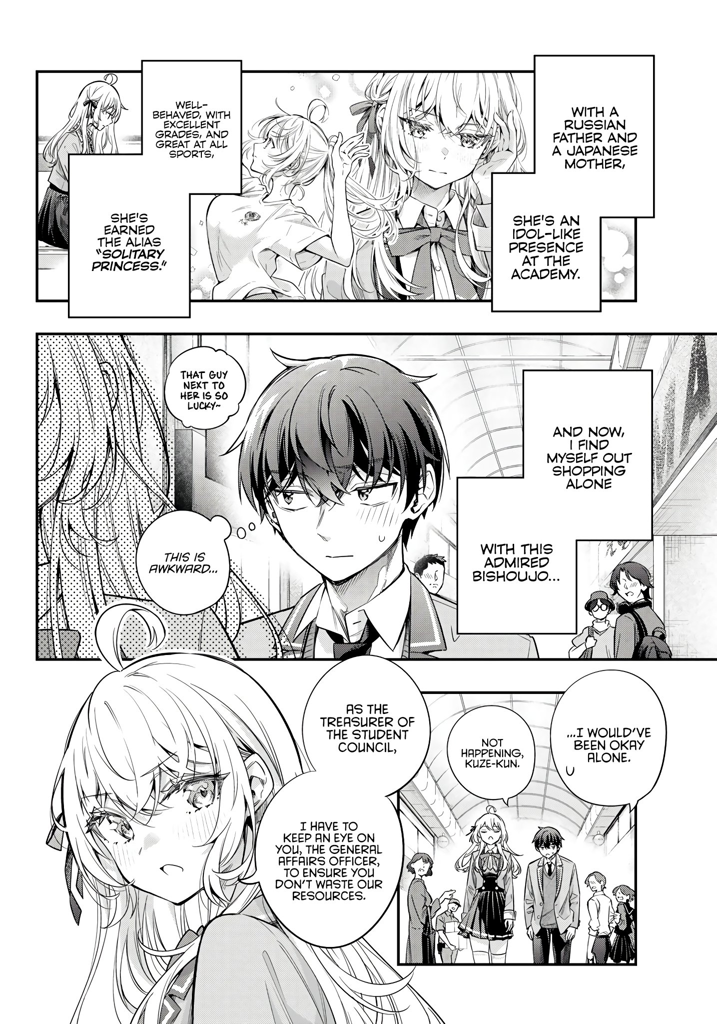 Page 4 of Chapter 42.5