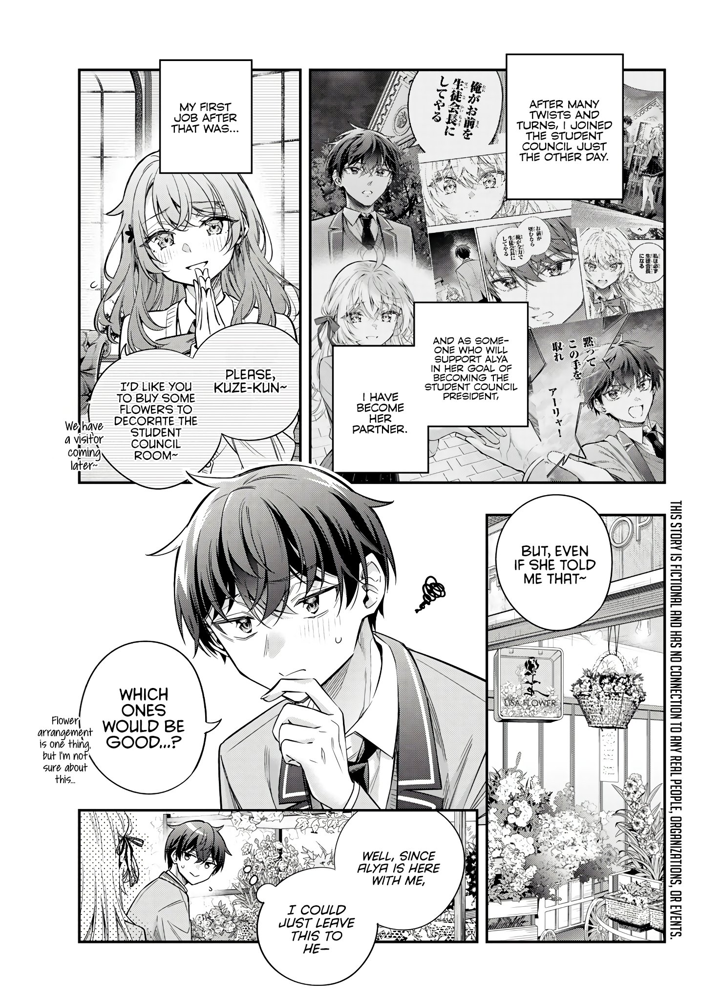 Page 5 of Chapter 42.5