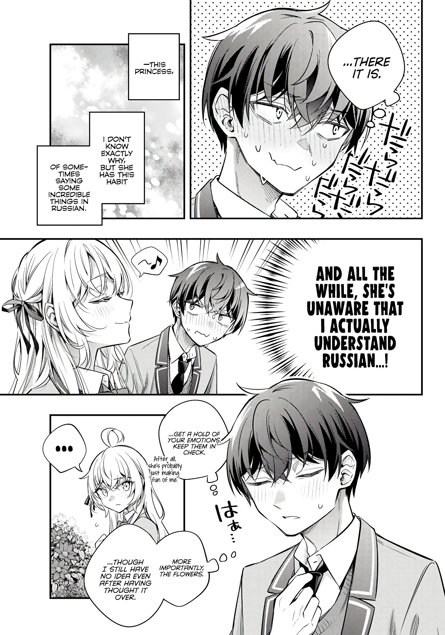 Page 7 of Chapter 42.5