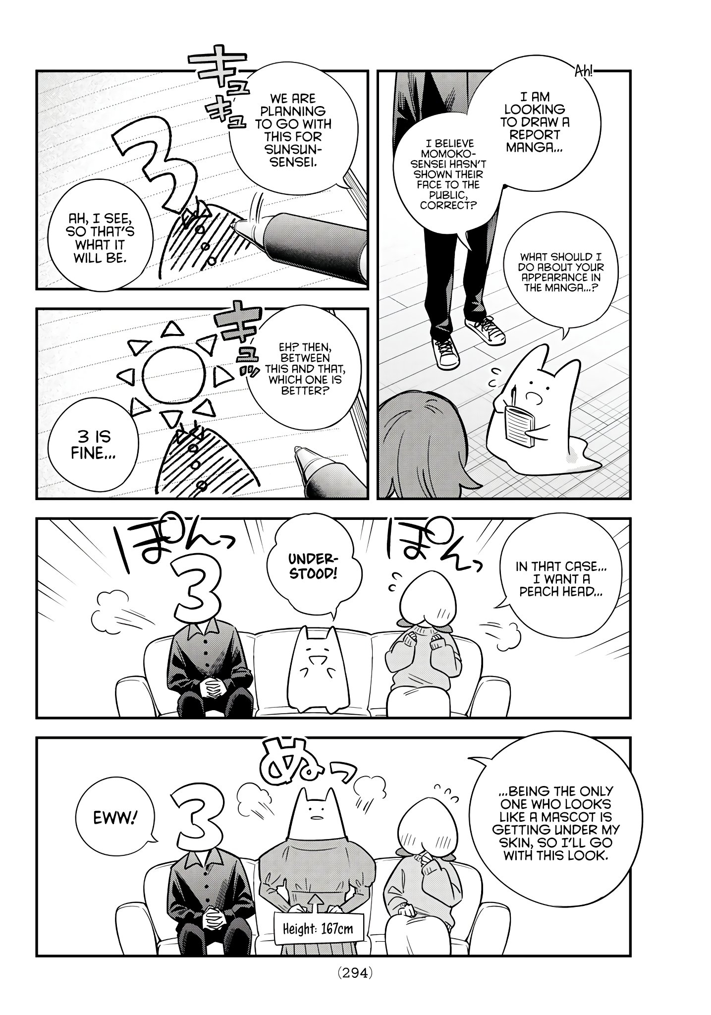 Page 18 of Chapter 42.5