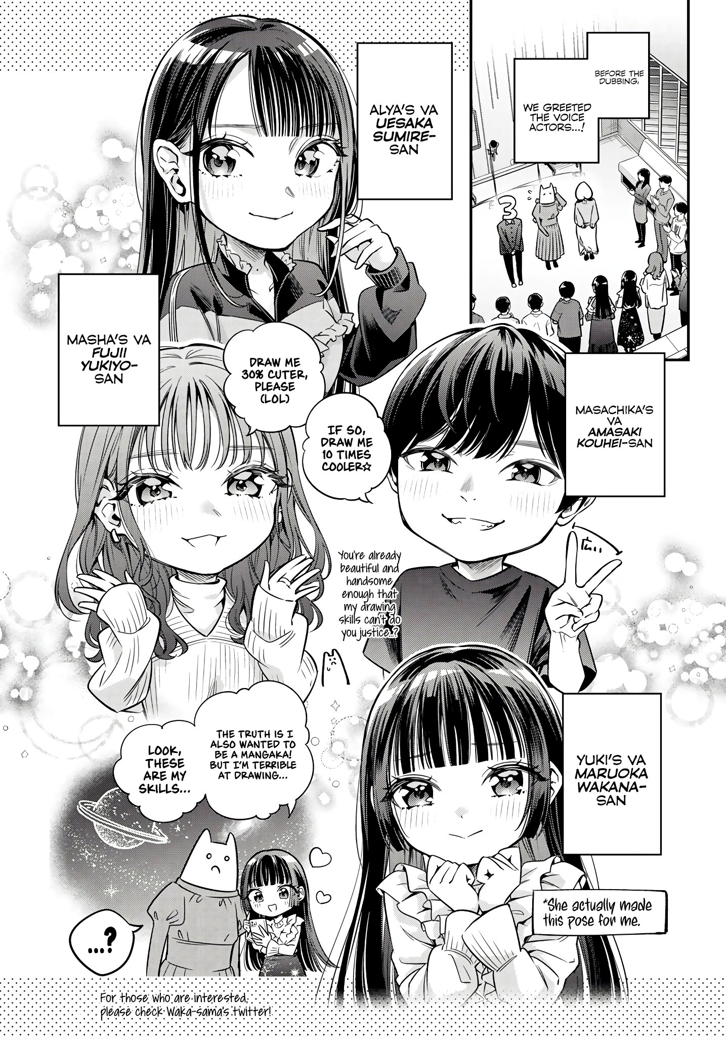Page 19 of Chapter 42.5