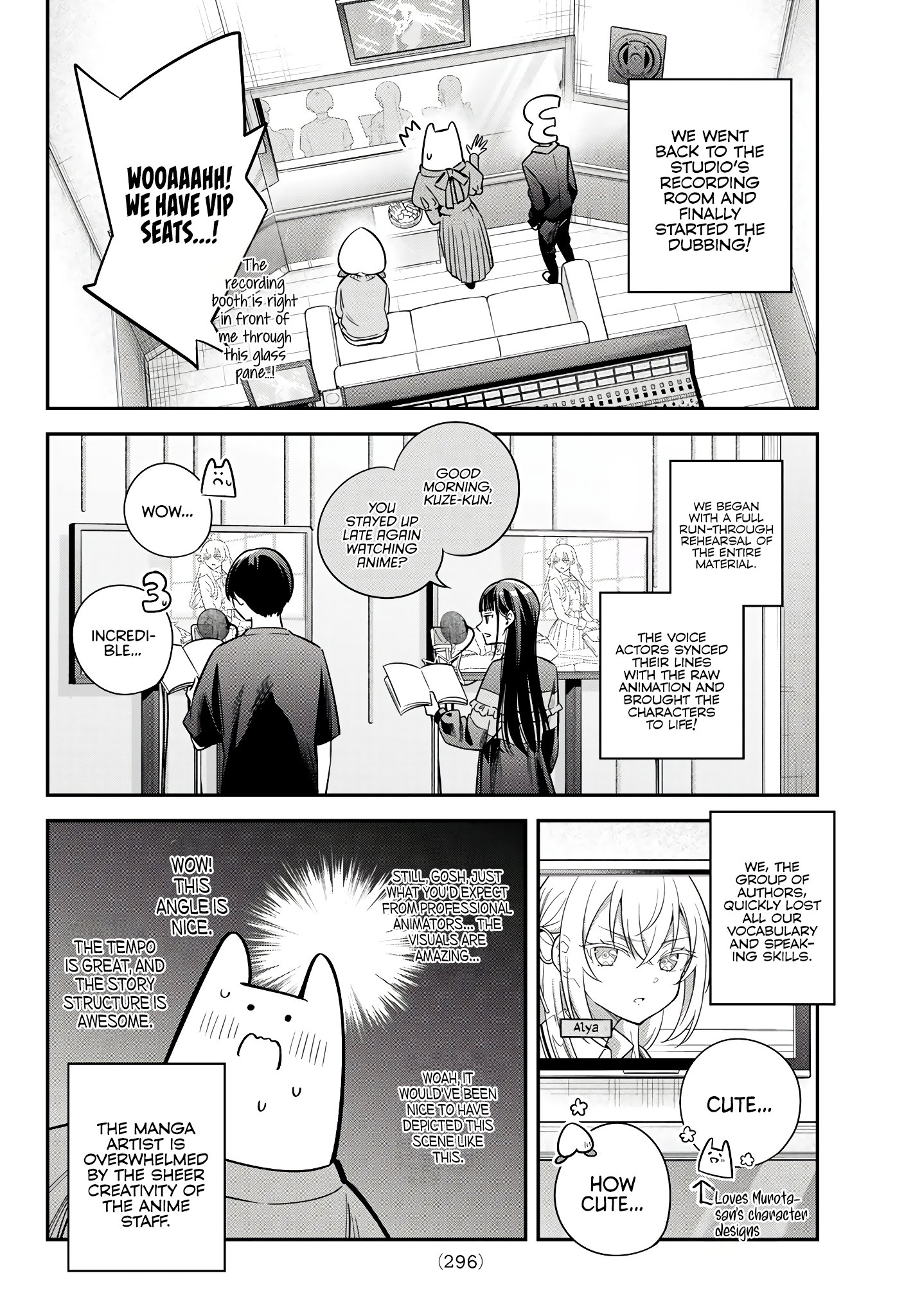 Page 20 of Chapter 42.5