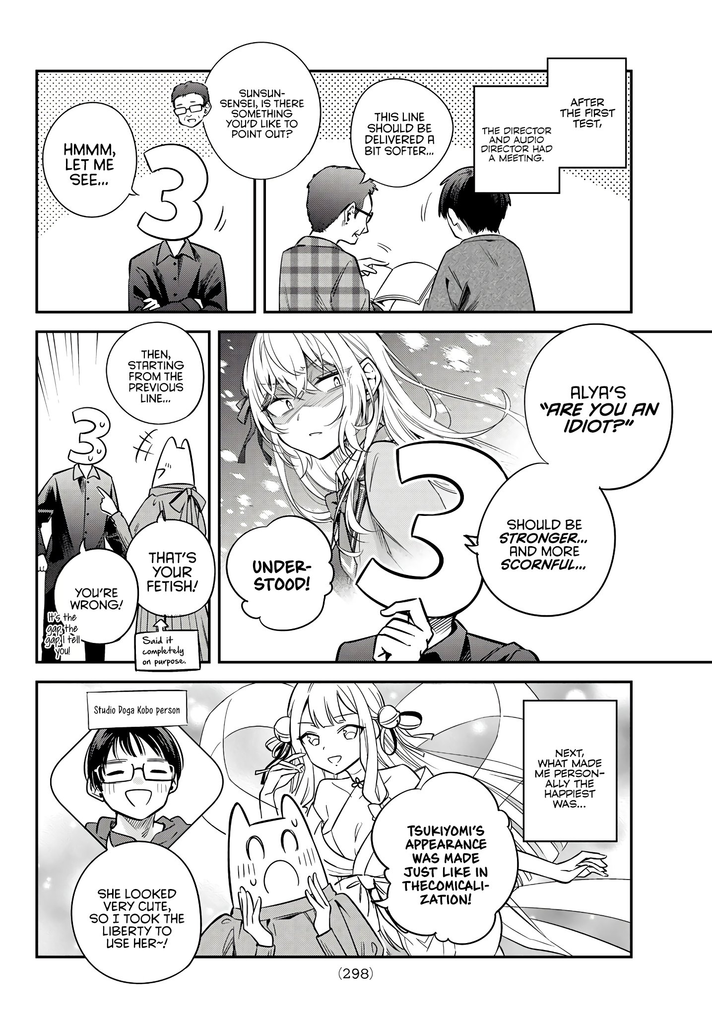 Page 22 of Chapter 42.5