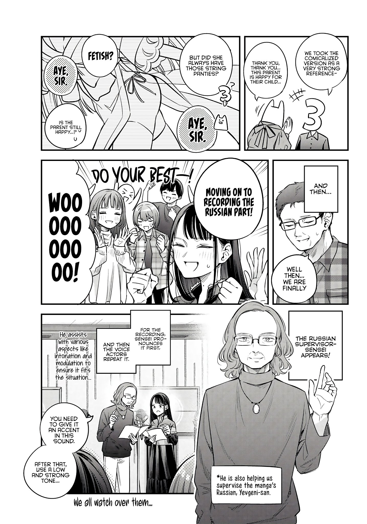 Page 23 of Chapter 42.5