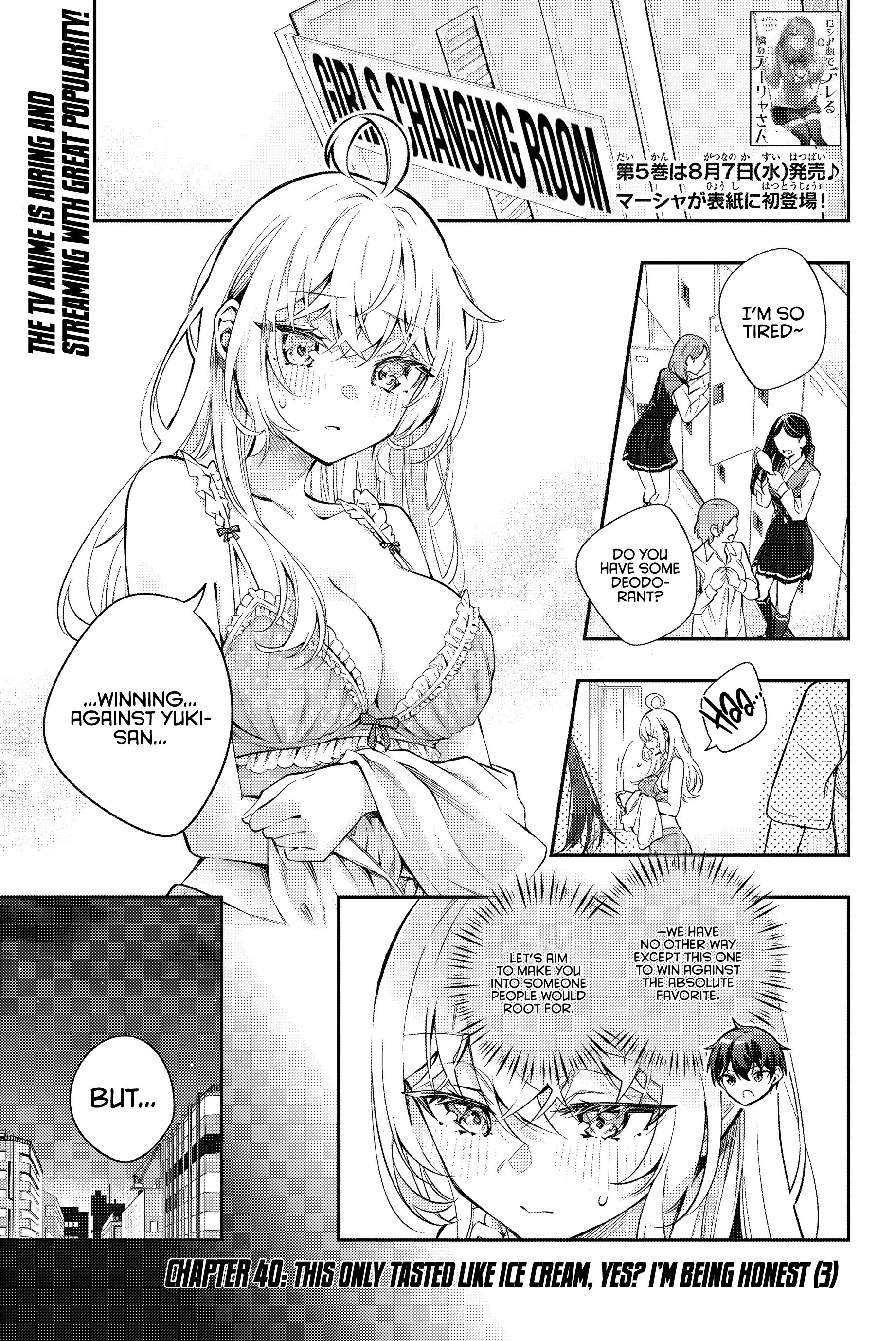 Page 2 of Chapter 42