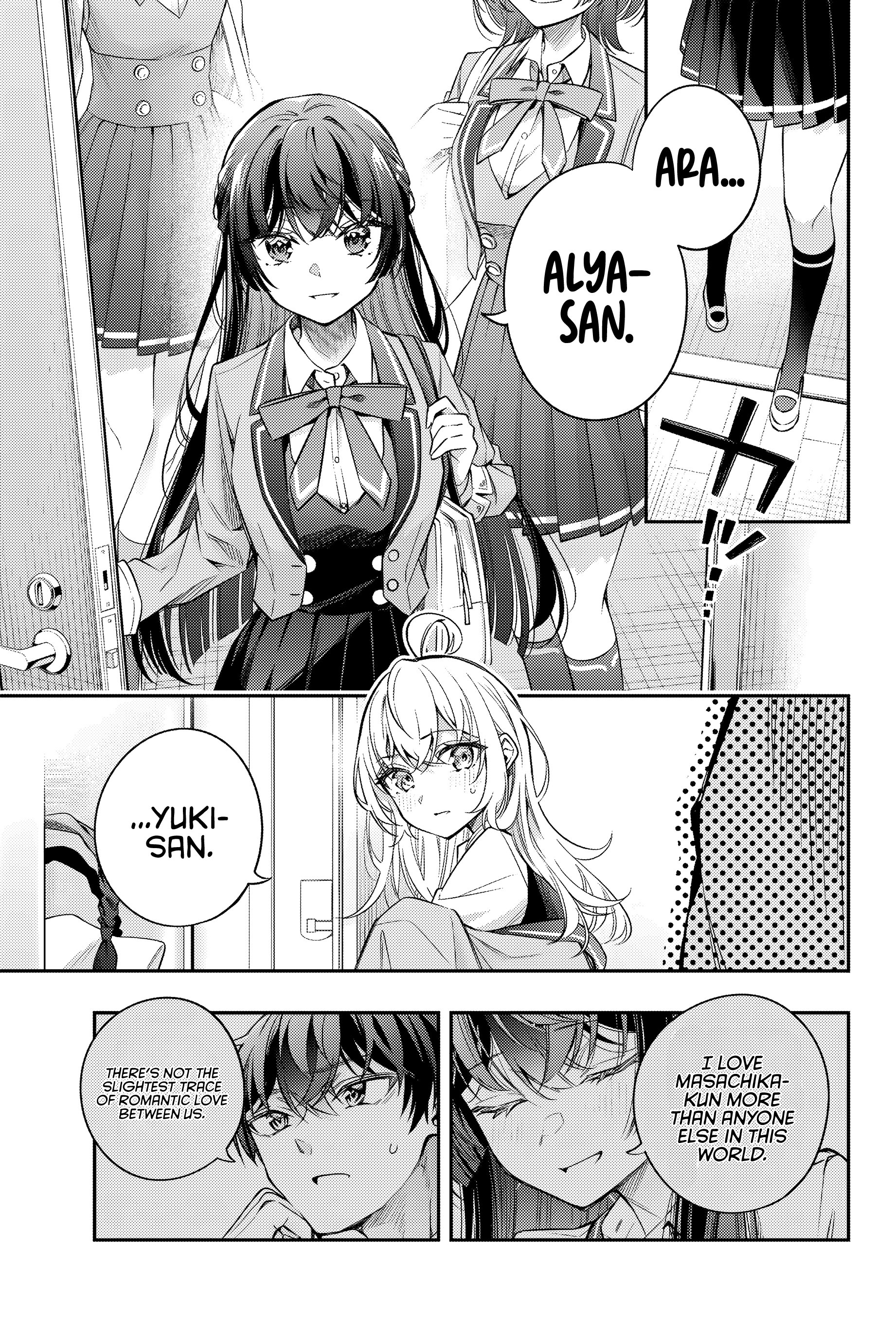 Page 8 of Chapter 42