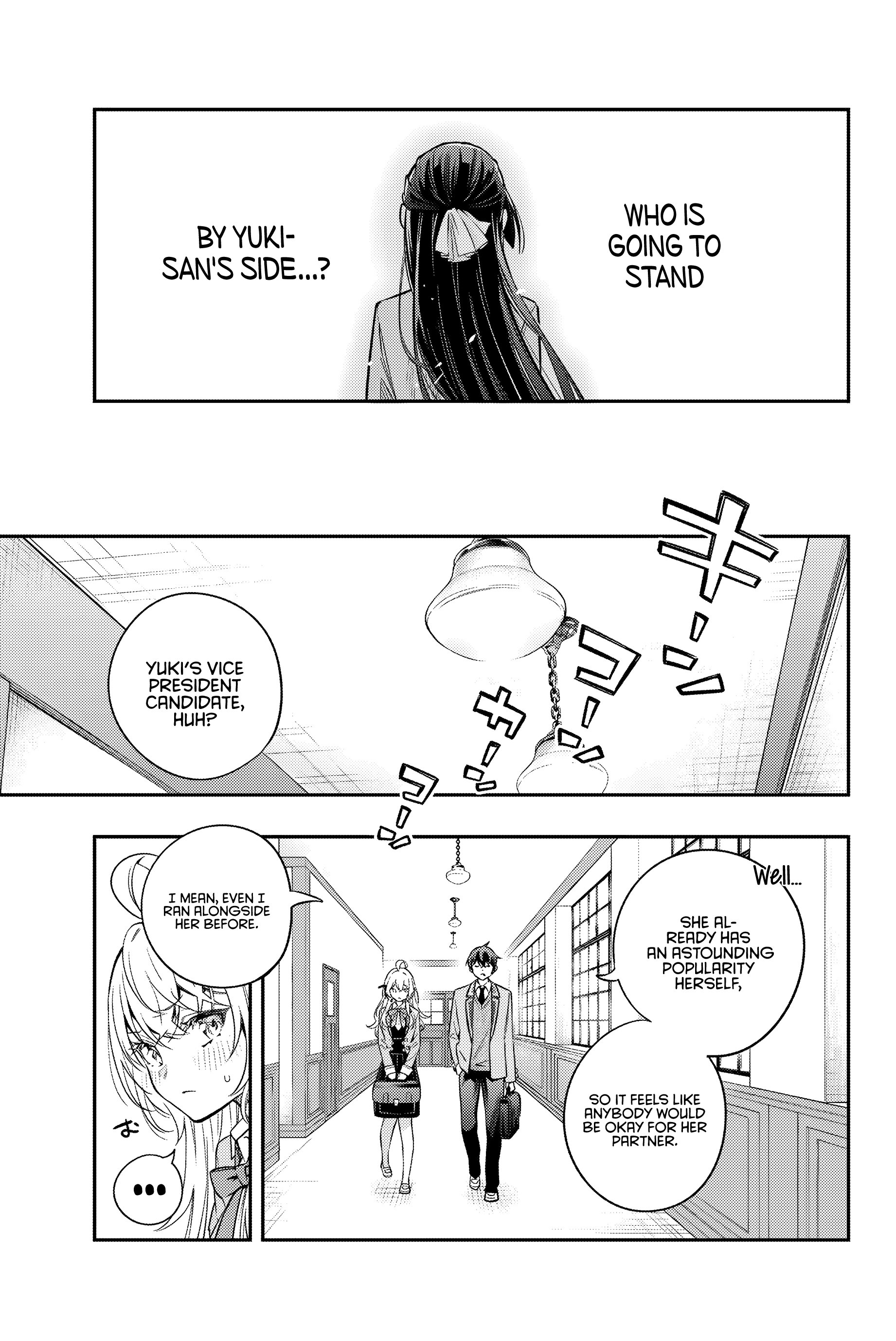 Page 12 of Chapter 42