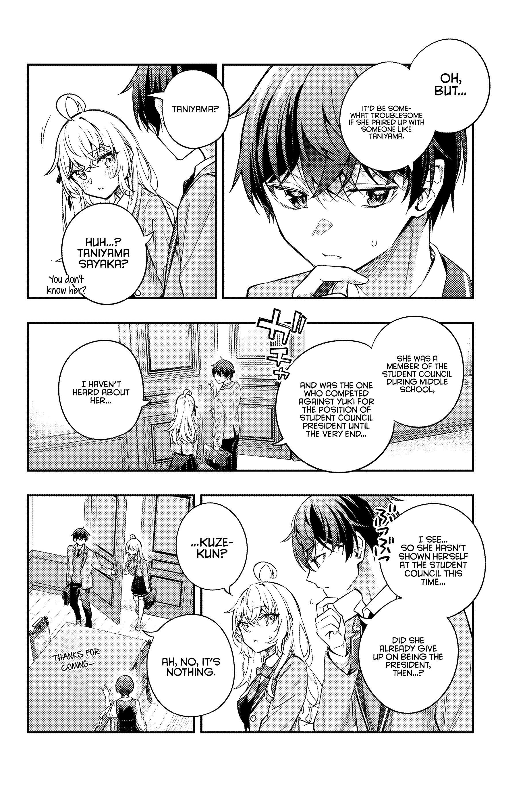 Page 13 of Chapter 42
