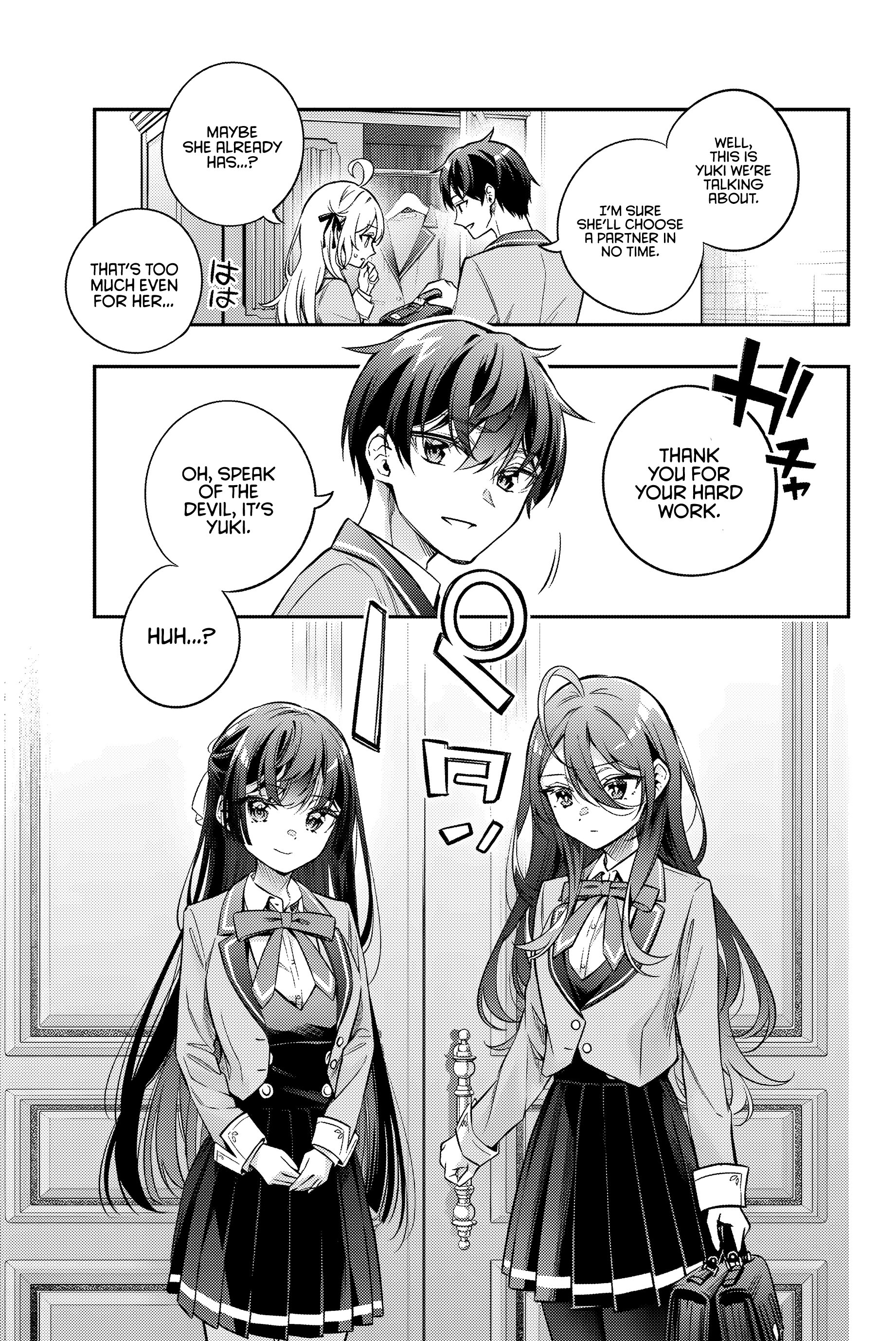 Page 14 of Chapter 42