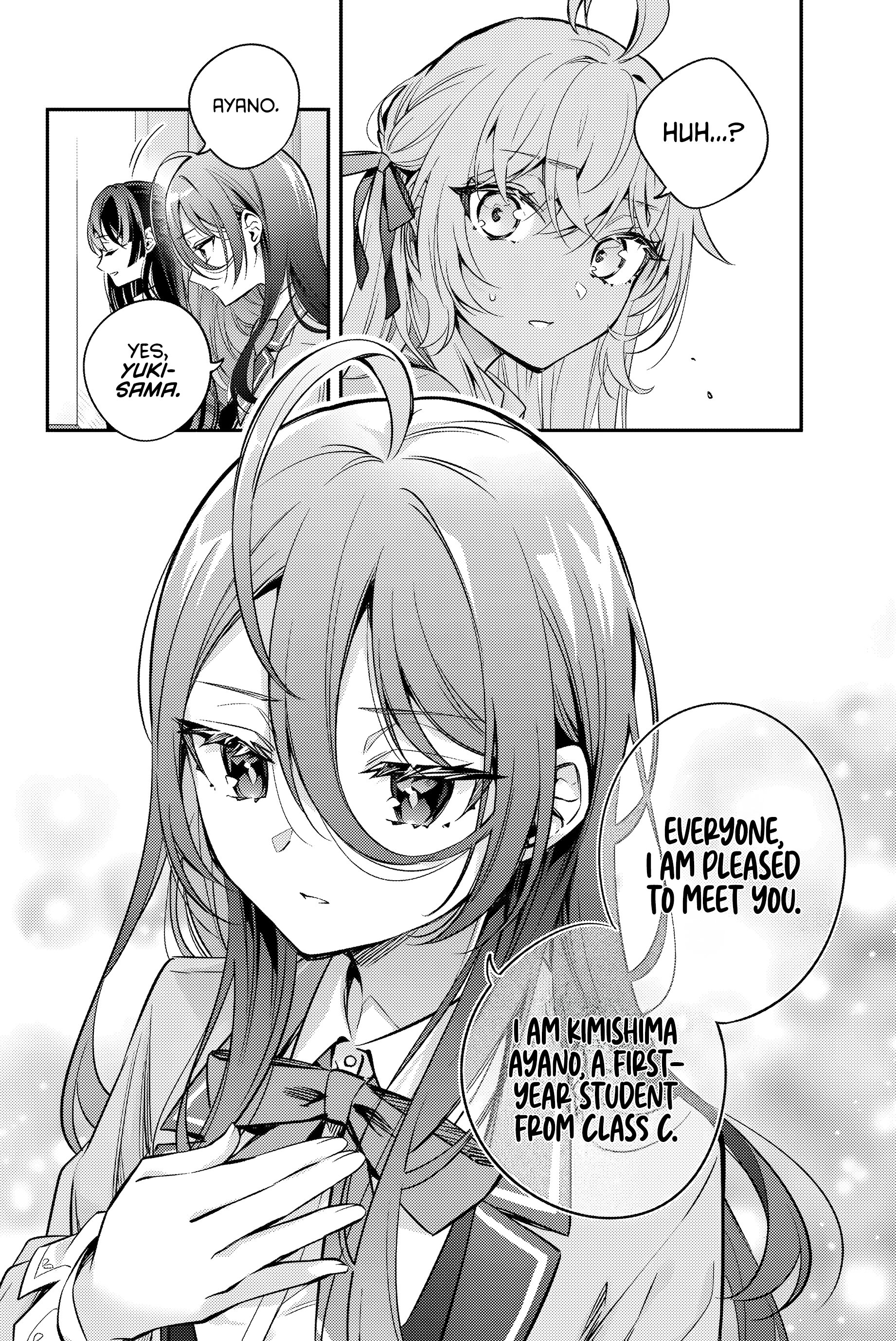 Page 15 of Chapter 42