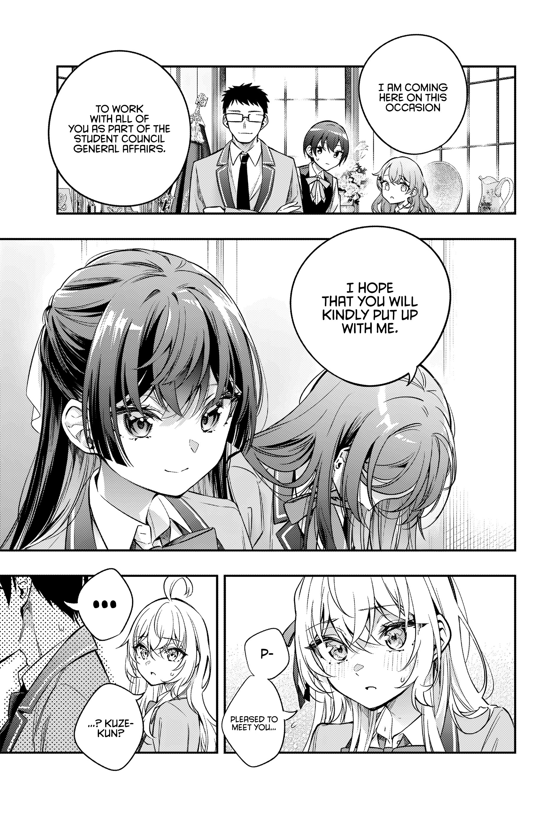 Page 16 of Chapter 42