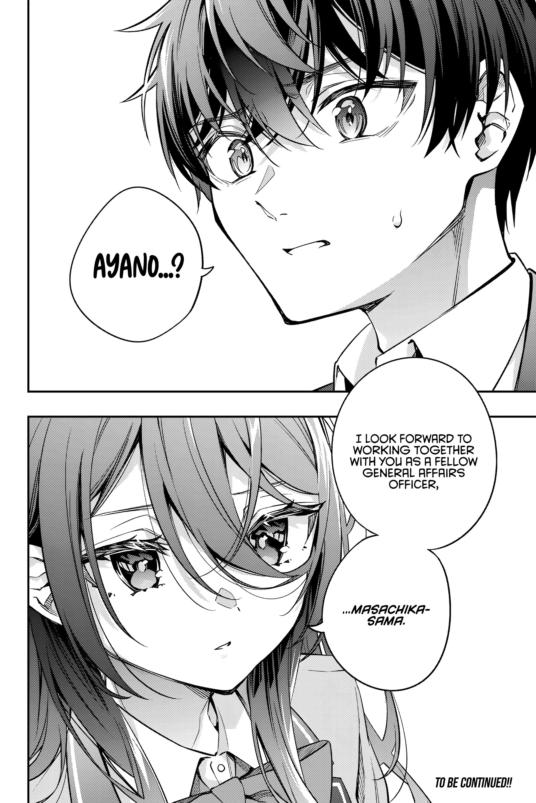 Page 17 of Chapter 42