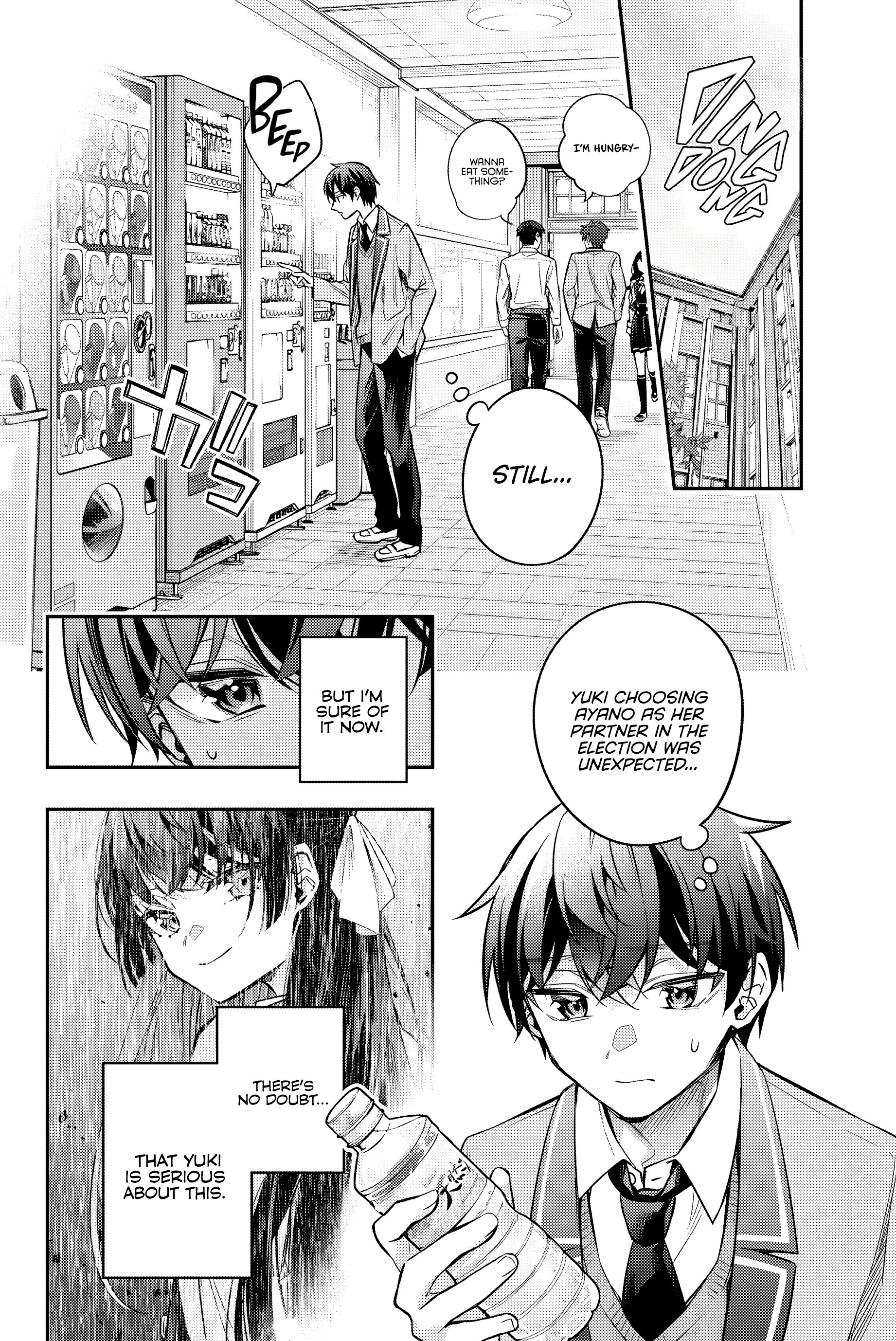 Page 5 of Chapter 43