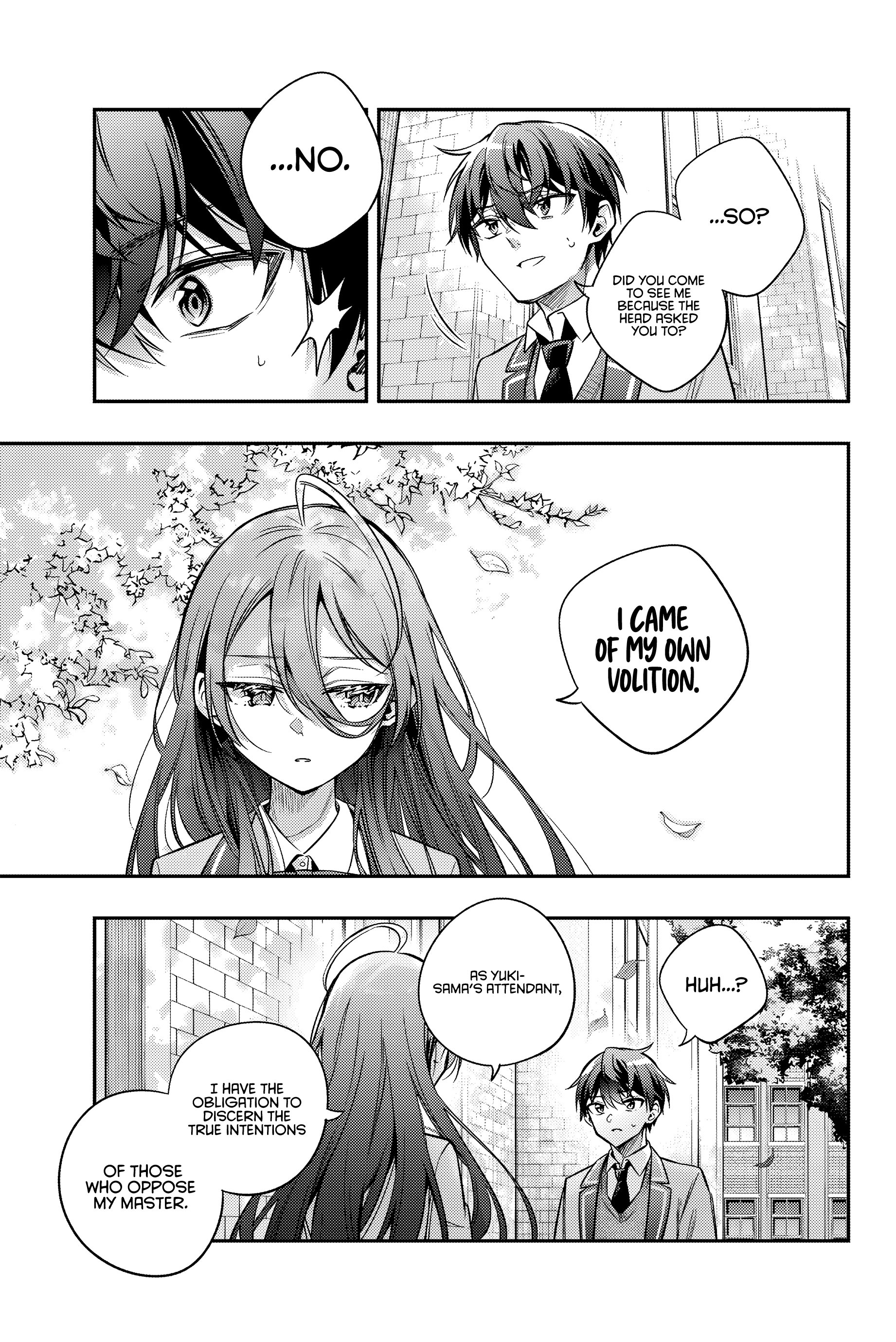 Page 12 of Chapter 43