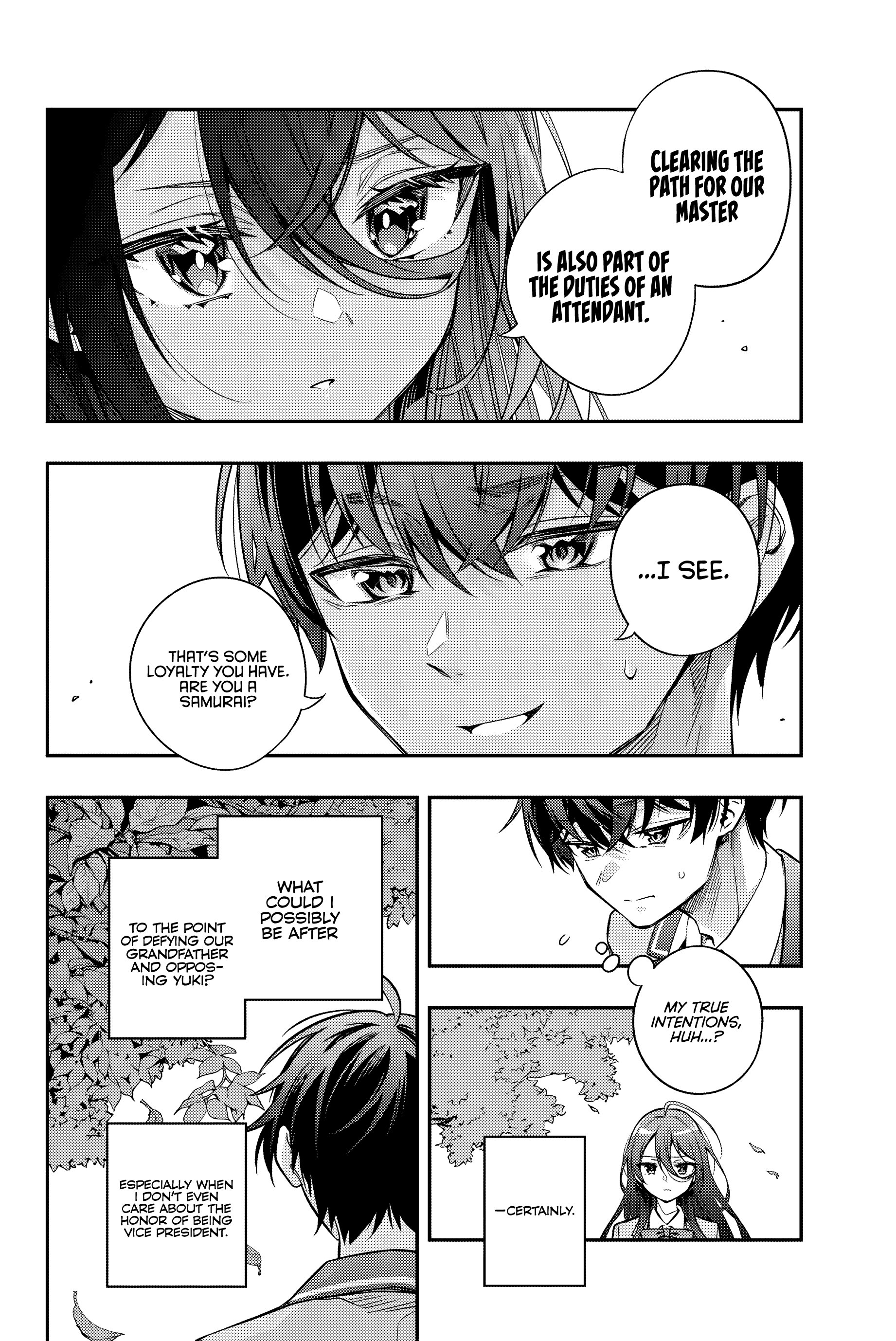 Page 13 of Chapter 43