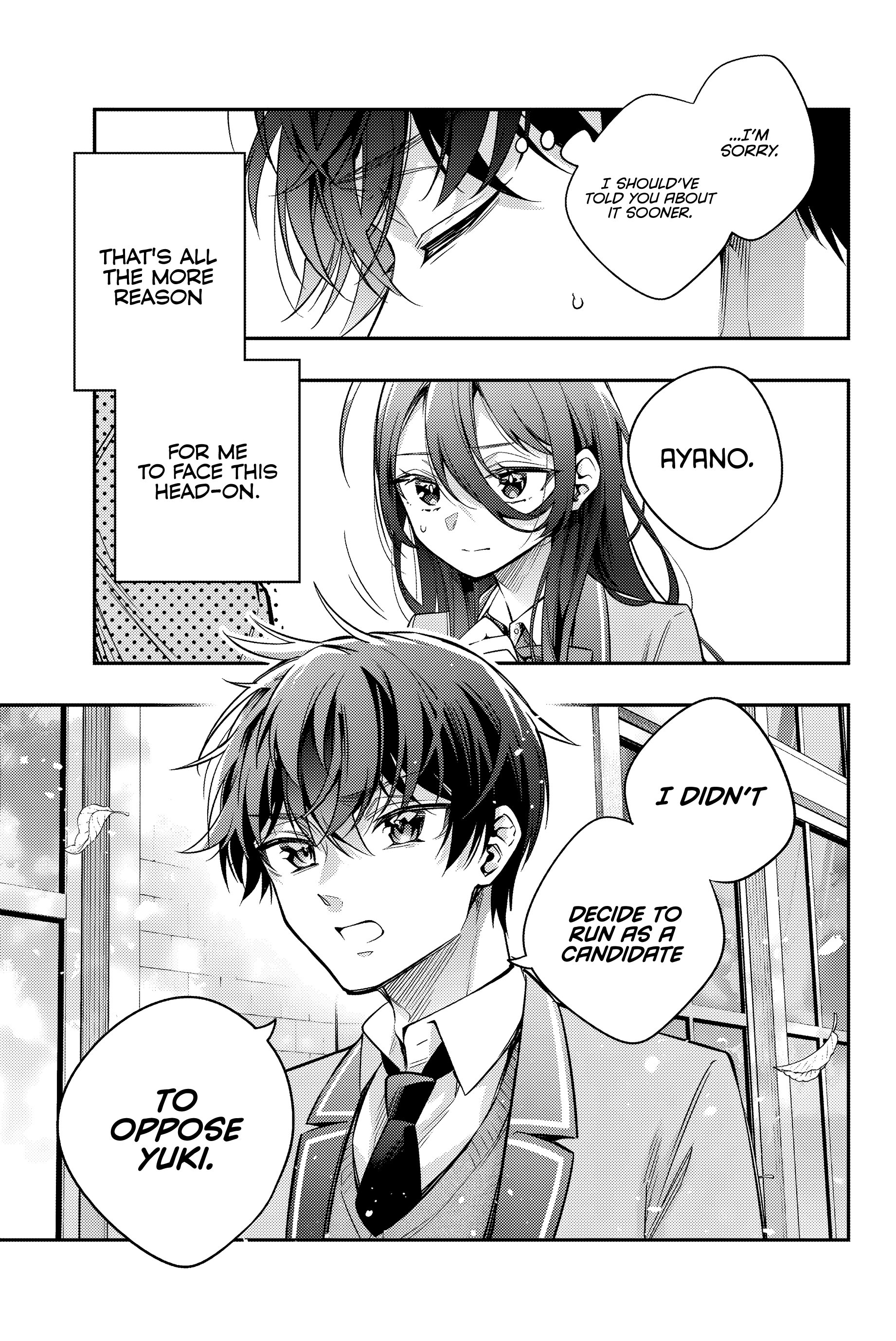 Page 16 of Chapter 43