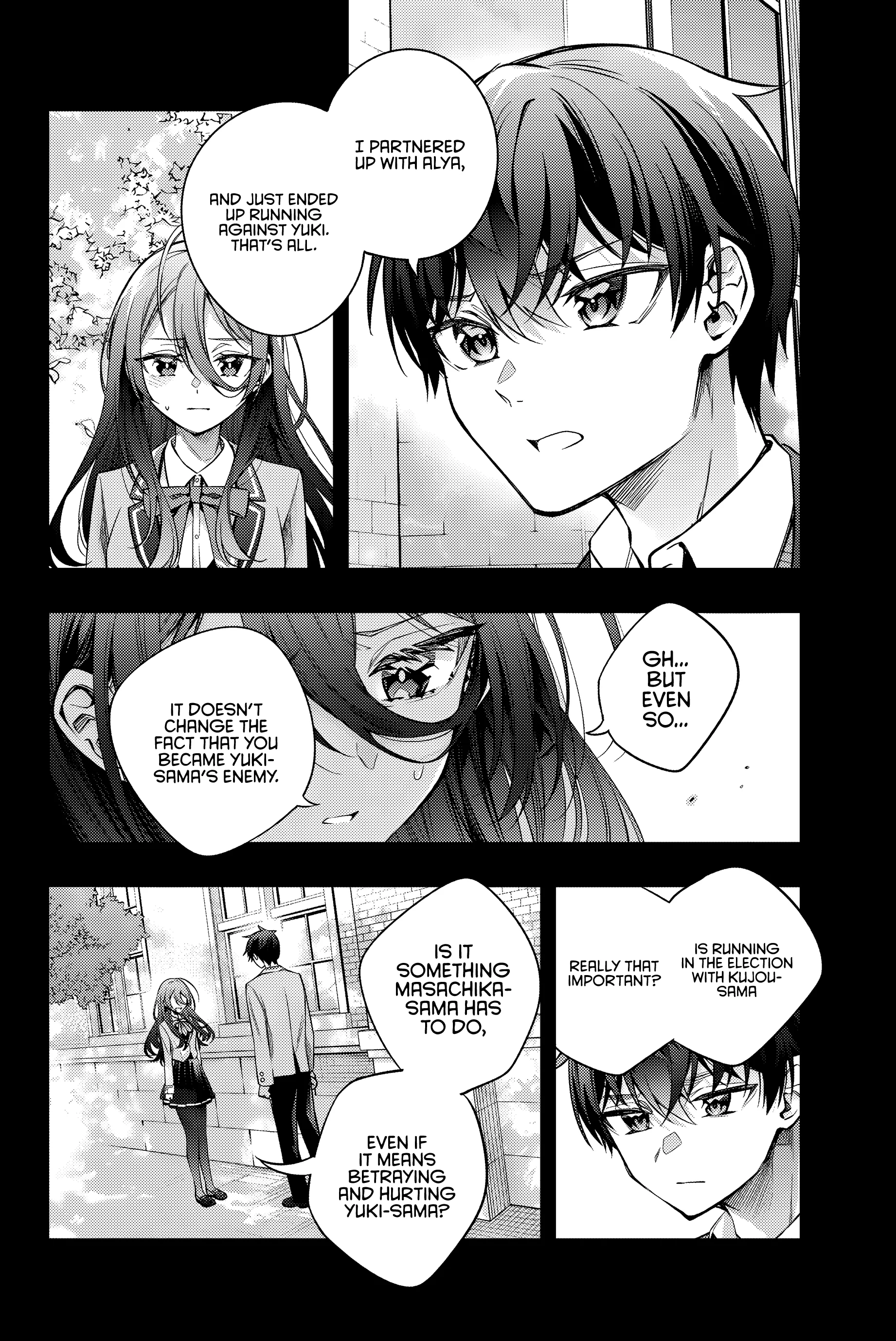 Page 5 of Chapter 44