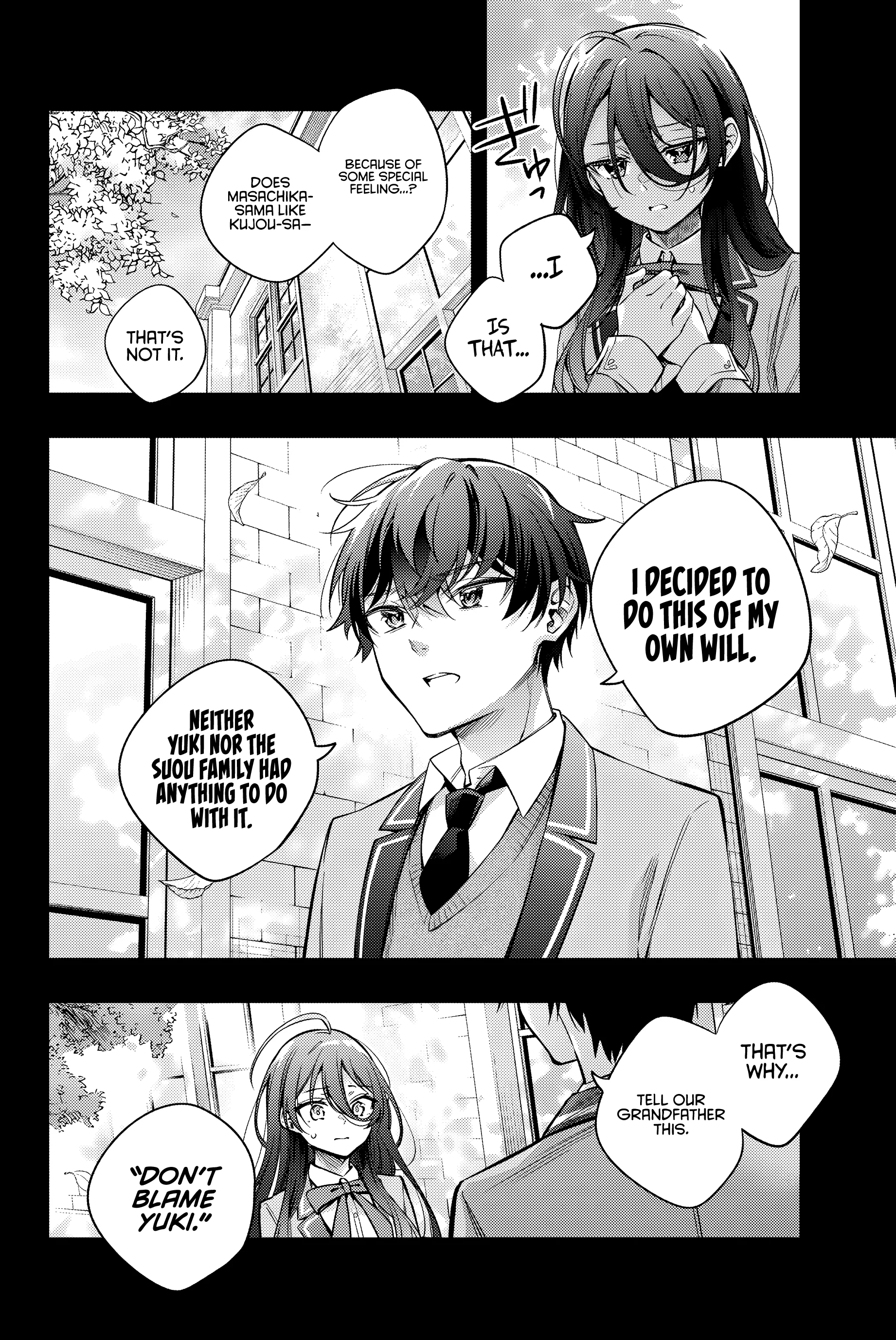 Page 7 of Chapter 44