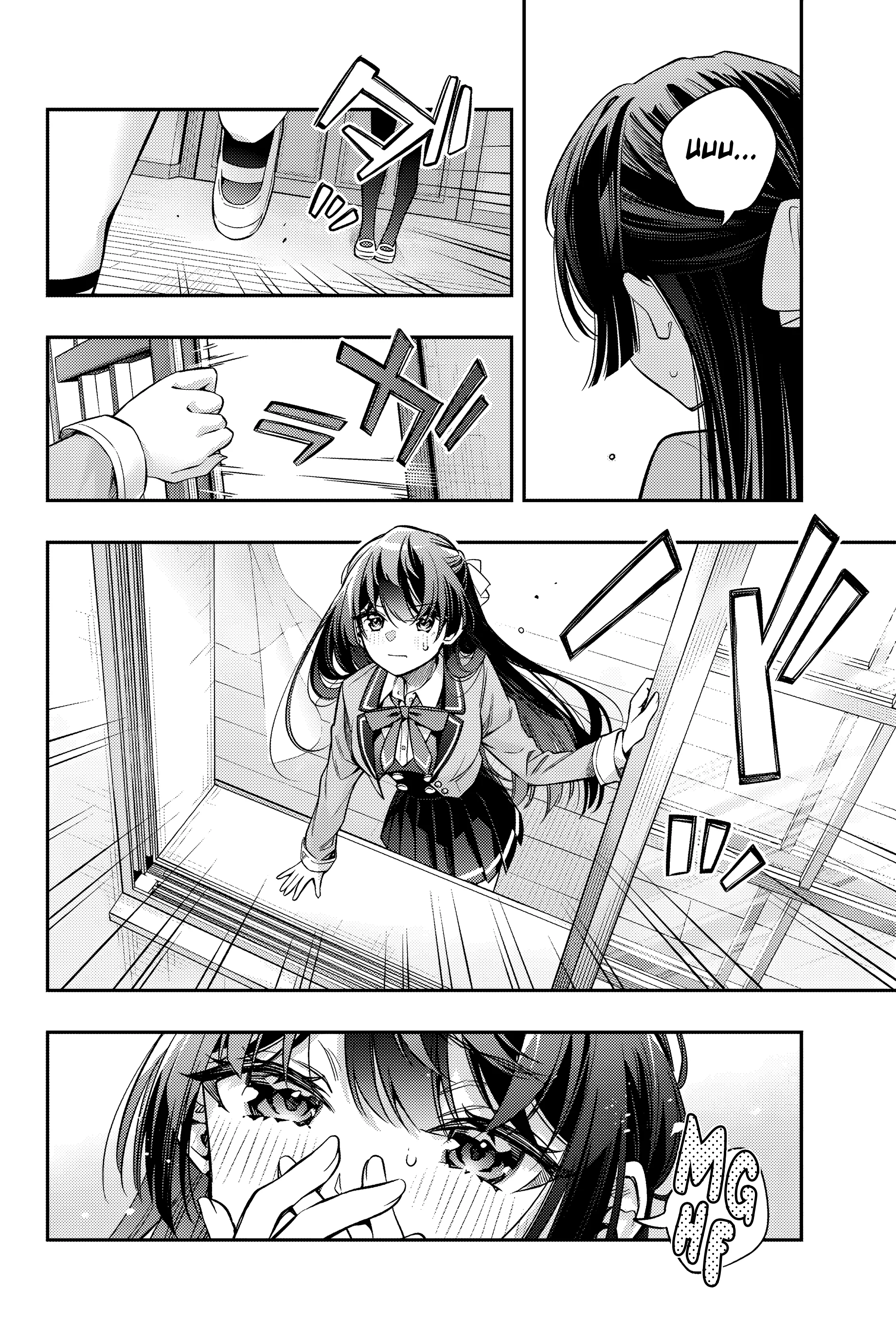 Page 13 of Chapter 44