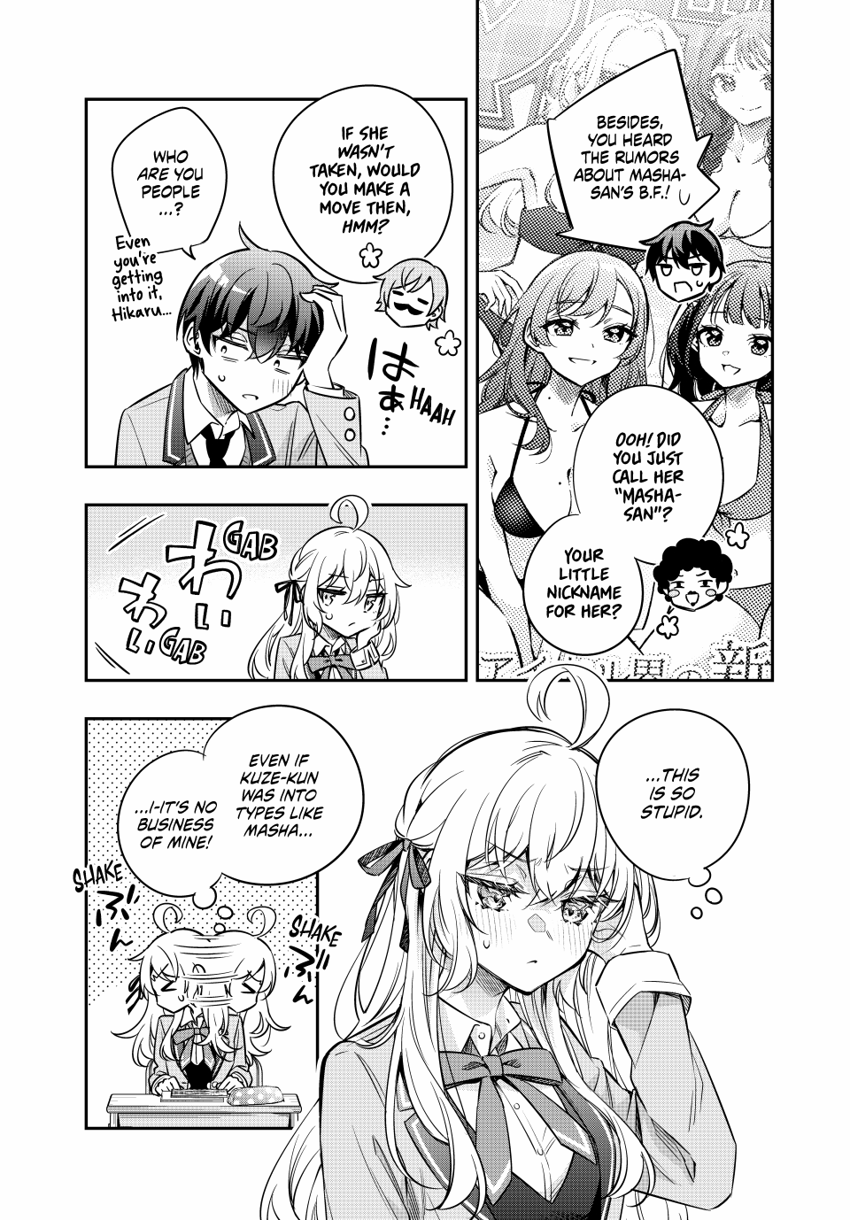 Page 7 of Chapter 46