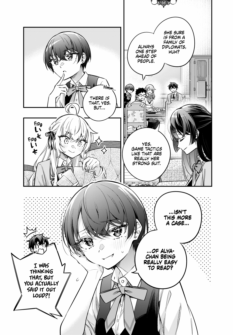 Page 3 of Chapter 47