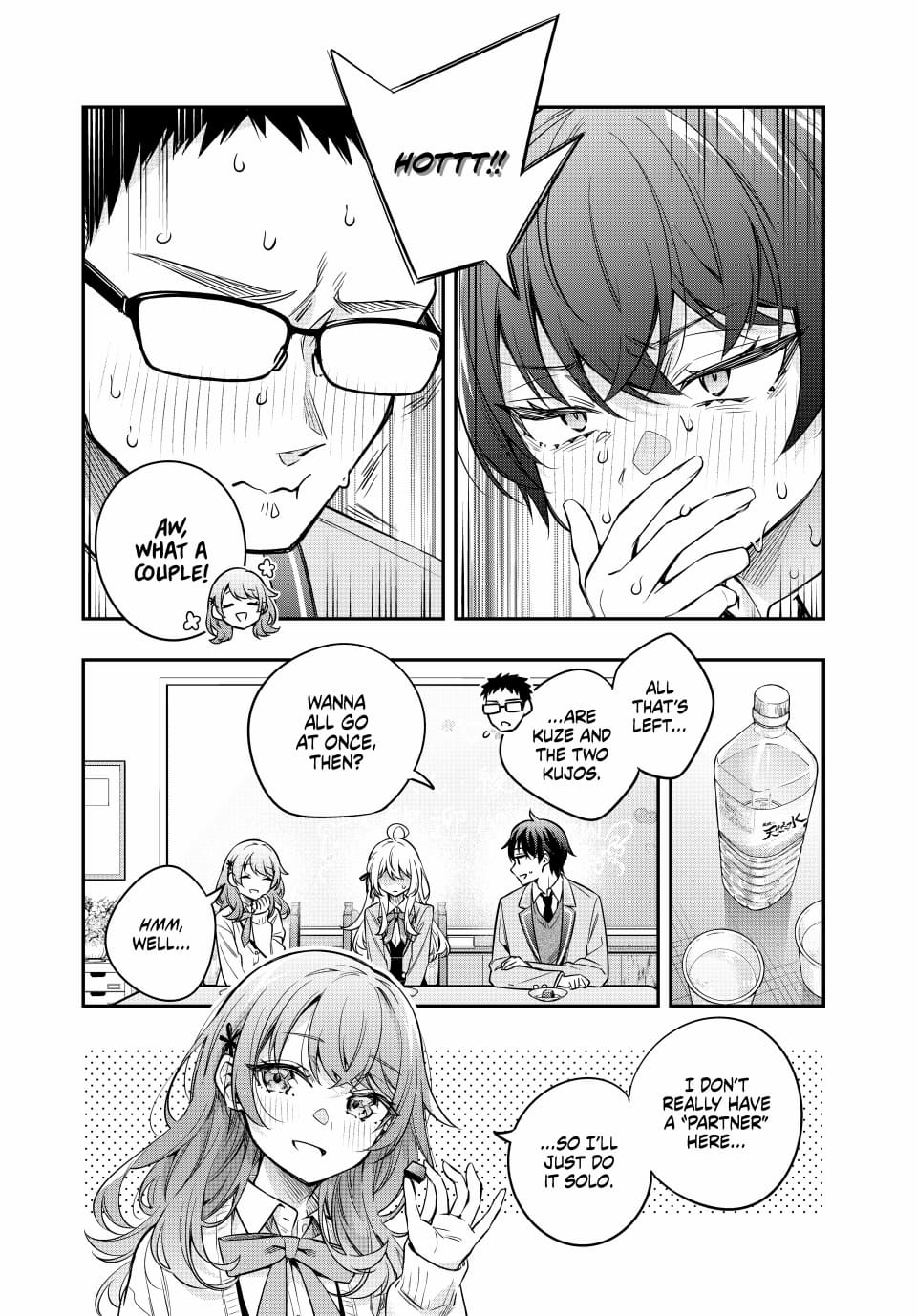 Page 7 of Chapter 48