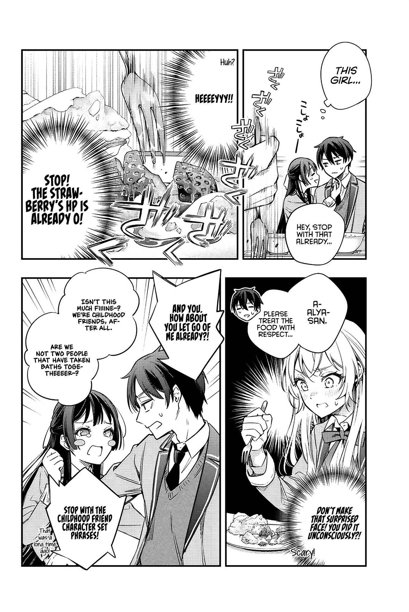 Page 7 of Chapter 5