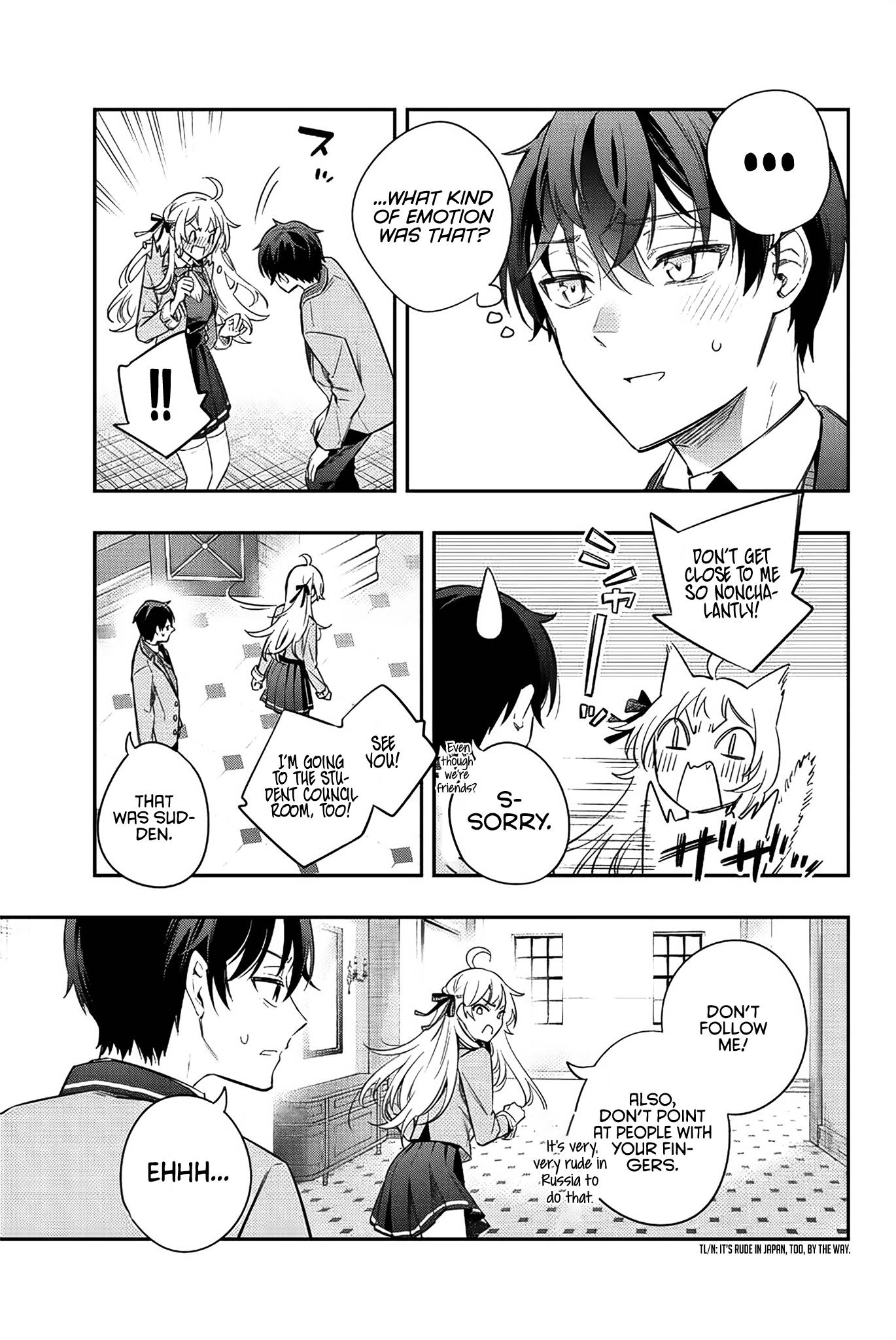 Page 14 of Chapter 5