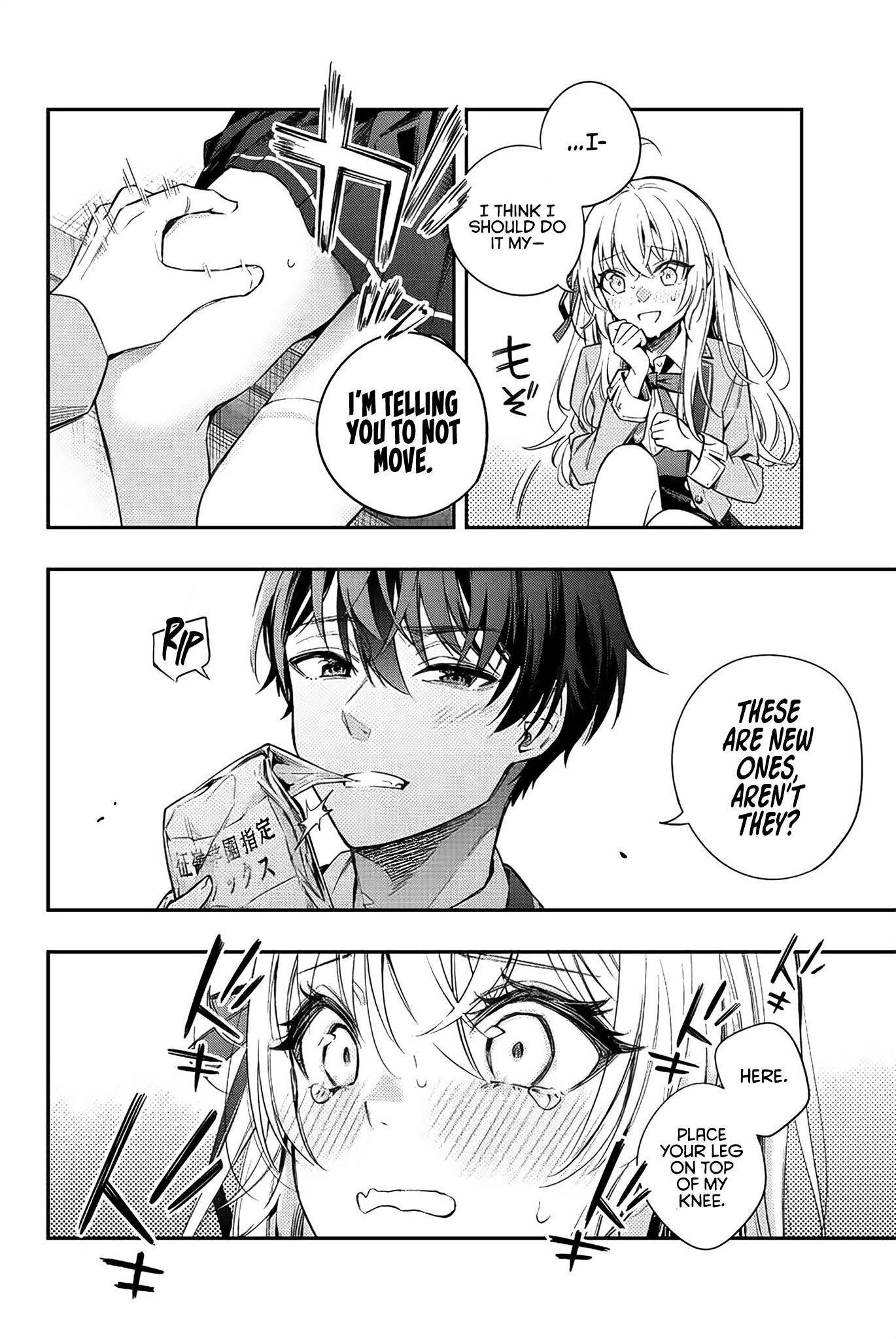 Page 3 of Chapter 7