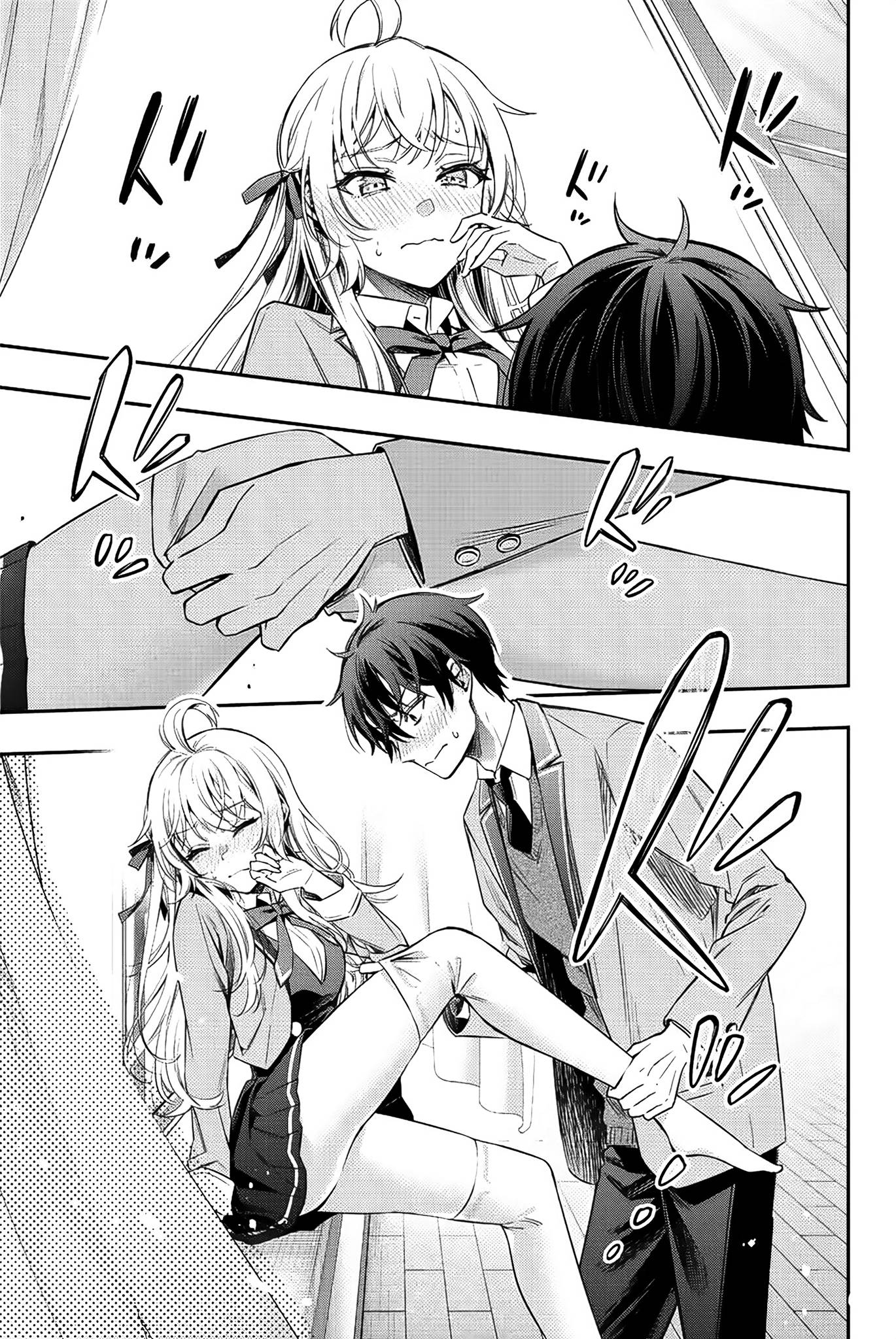 Page 8 of Chapter 7