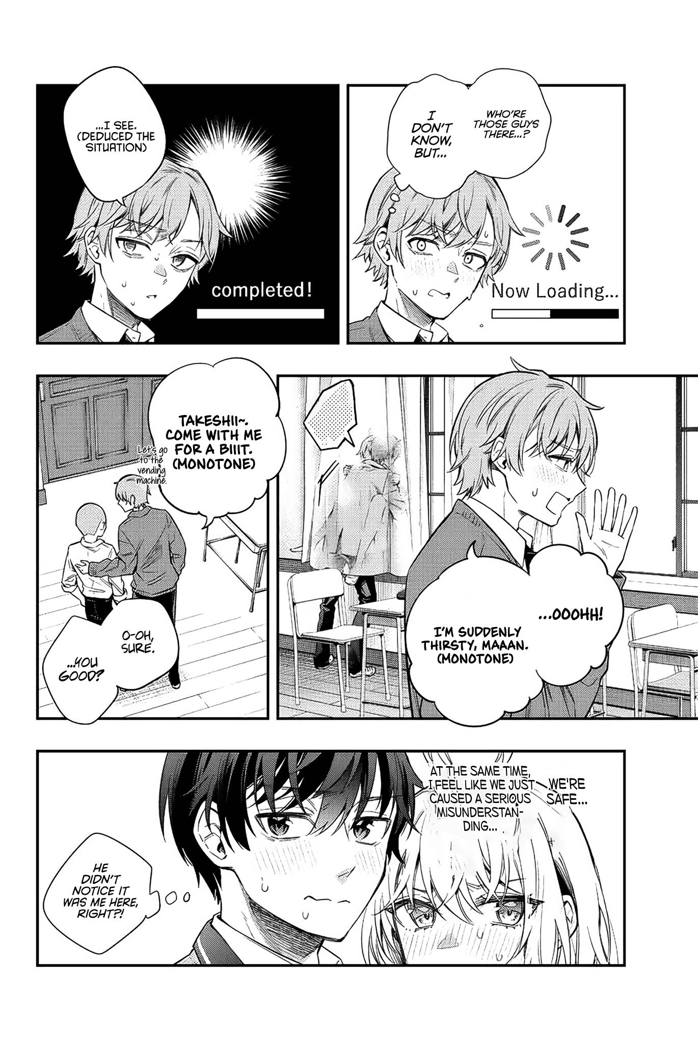 Page 15 of Chapter 7
