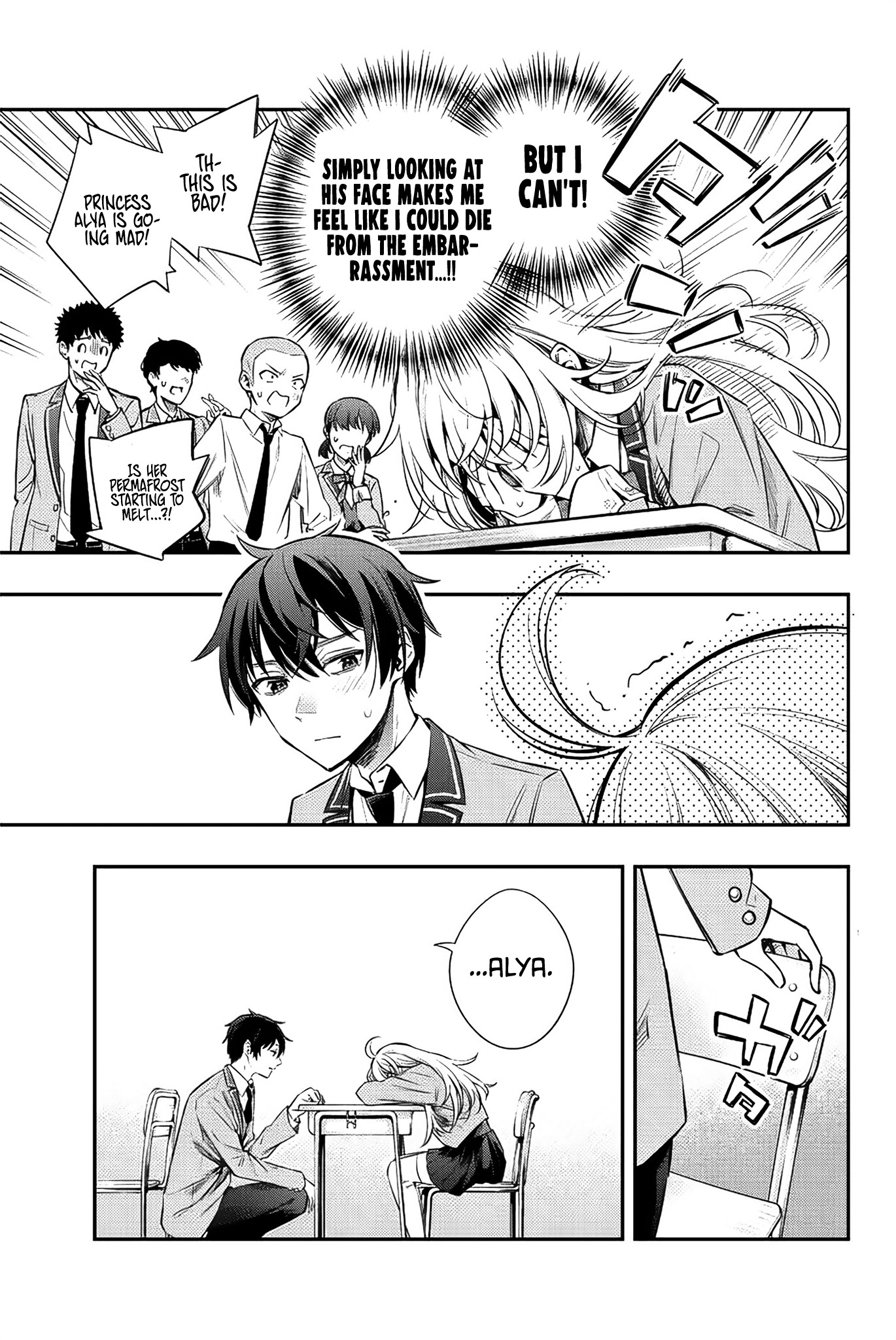 Page 4 of Chapter 8