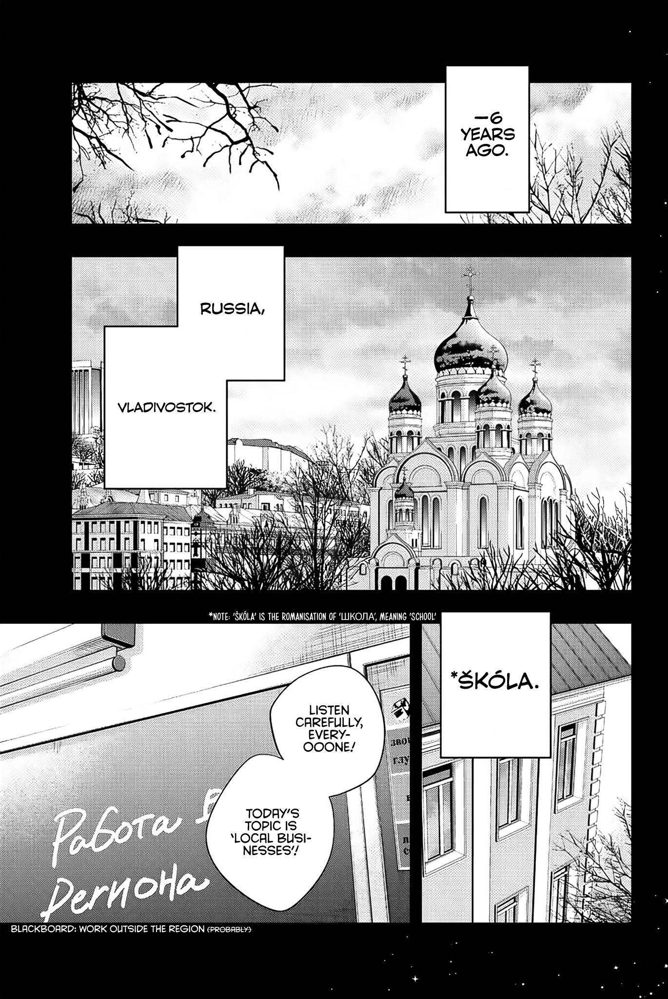 Page 4 of Chapter 9