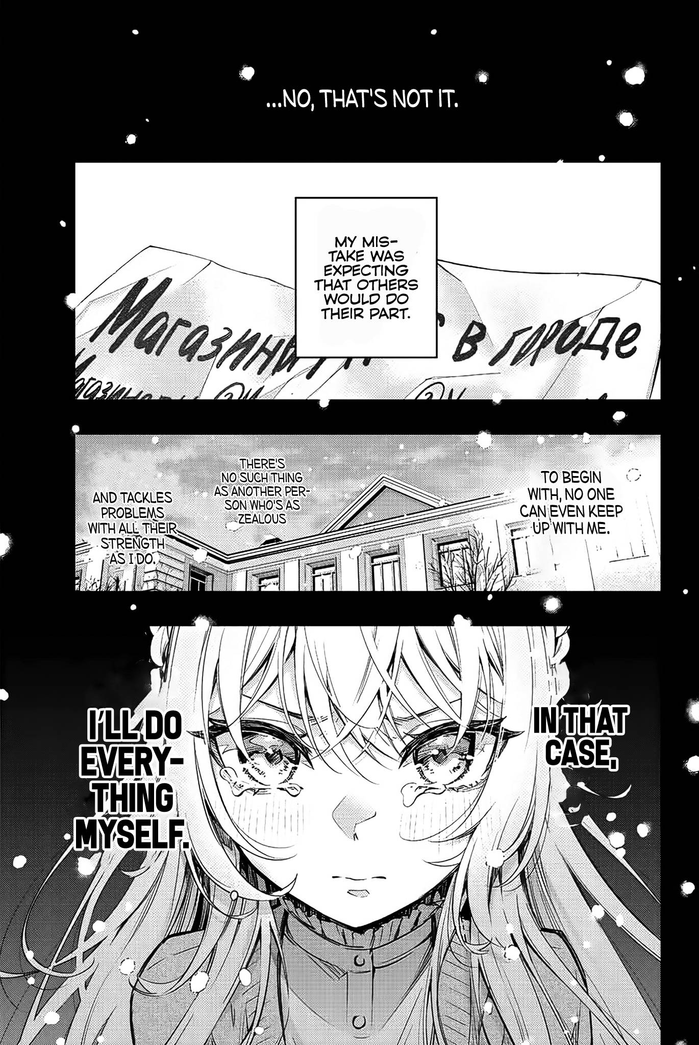 Page 16 of Chapter 9