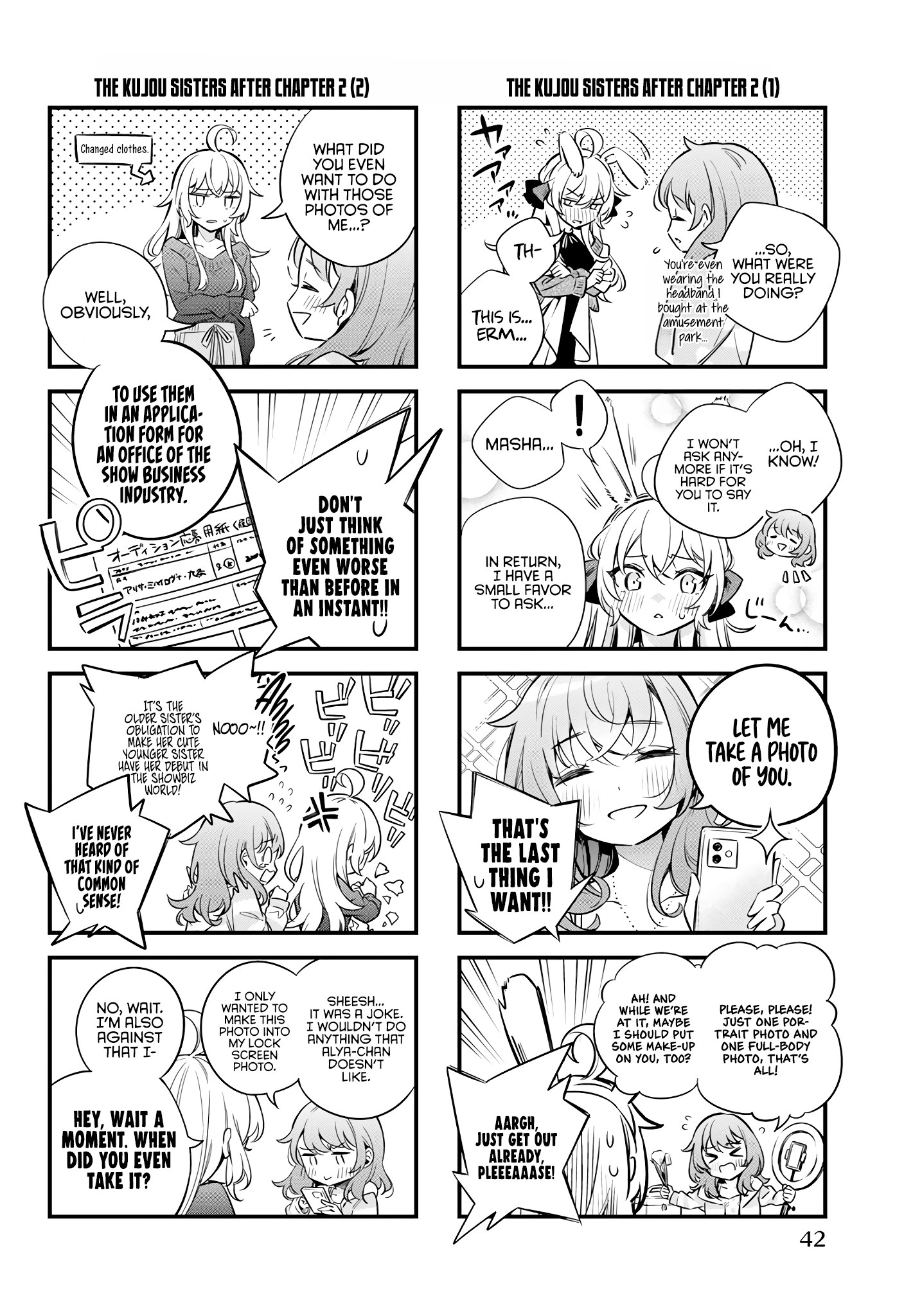 Page 3 of Chapter 9.5